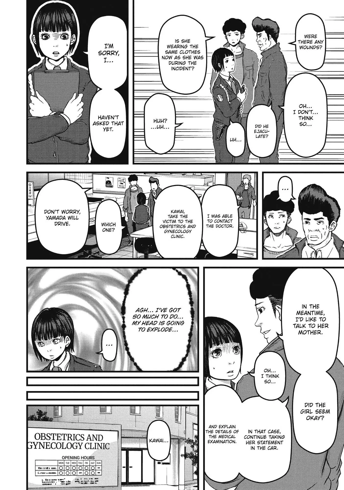 Hakozume: Koban Joshi no Gyakushuu Chapter 59 page 7