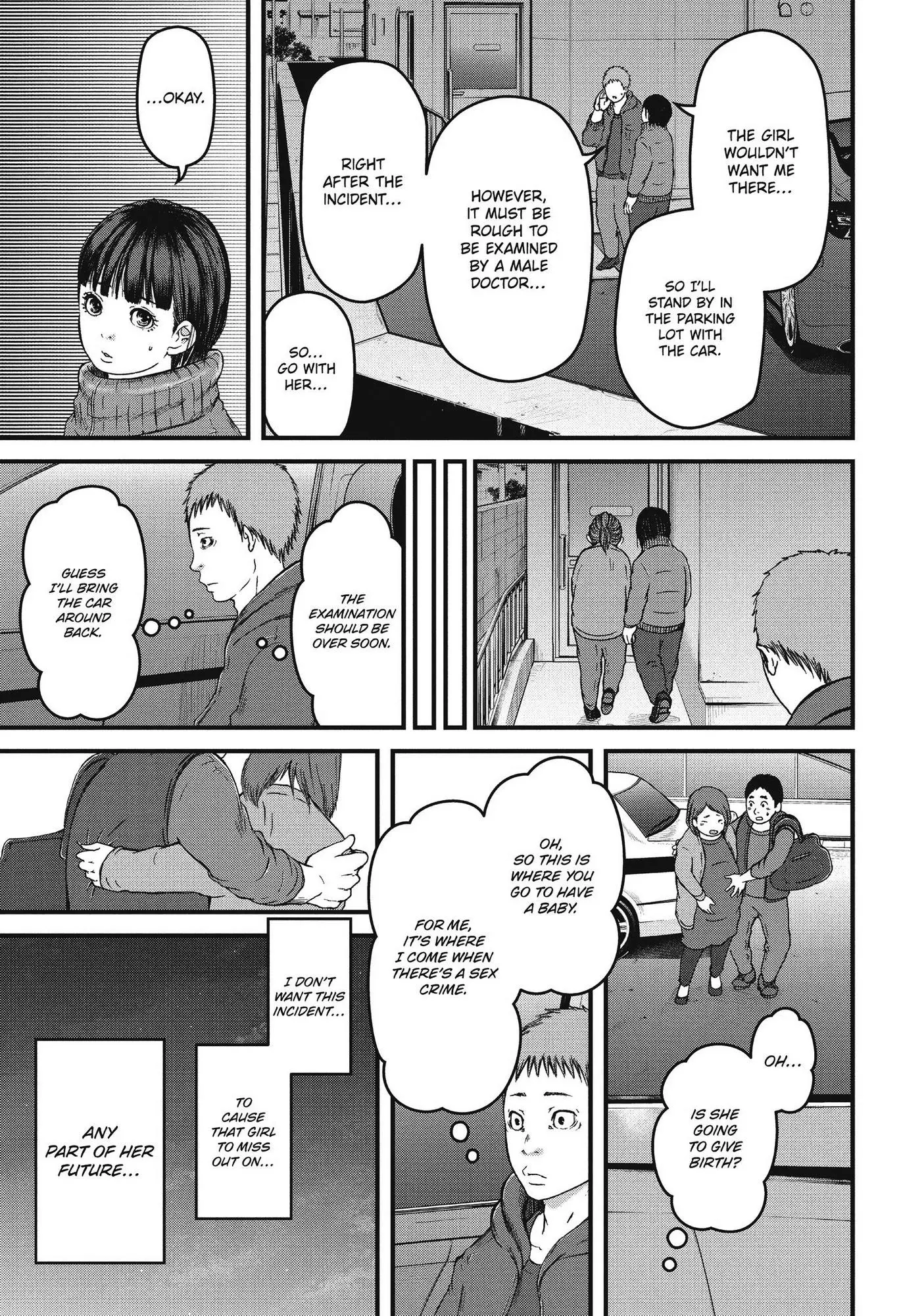 Hakozume: Koban Joshi no Gyakushuu Chapter 59 page 8