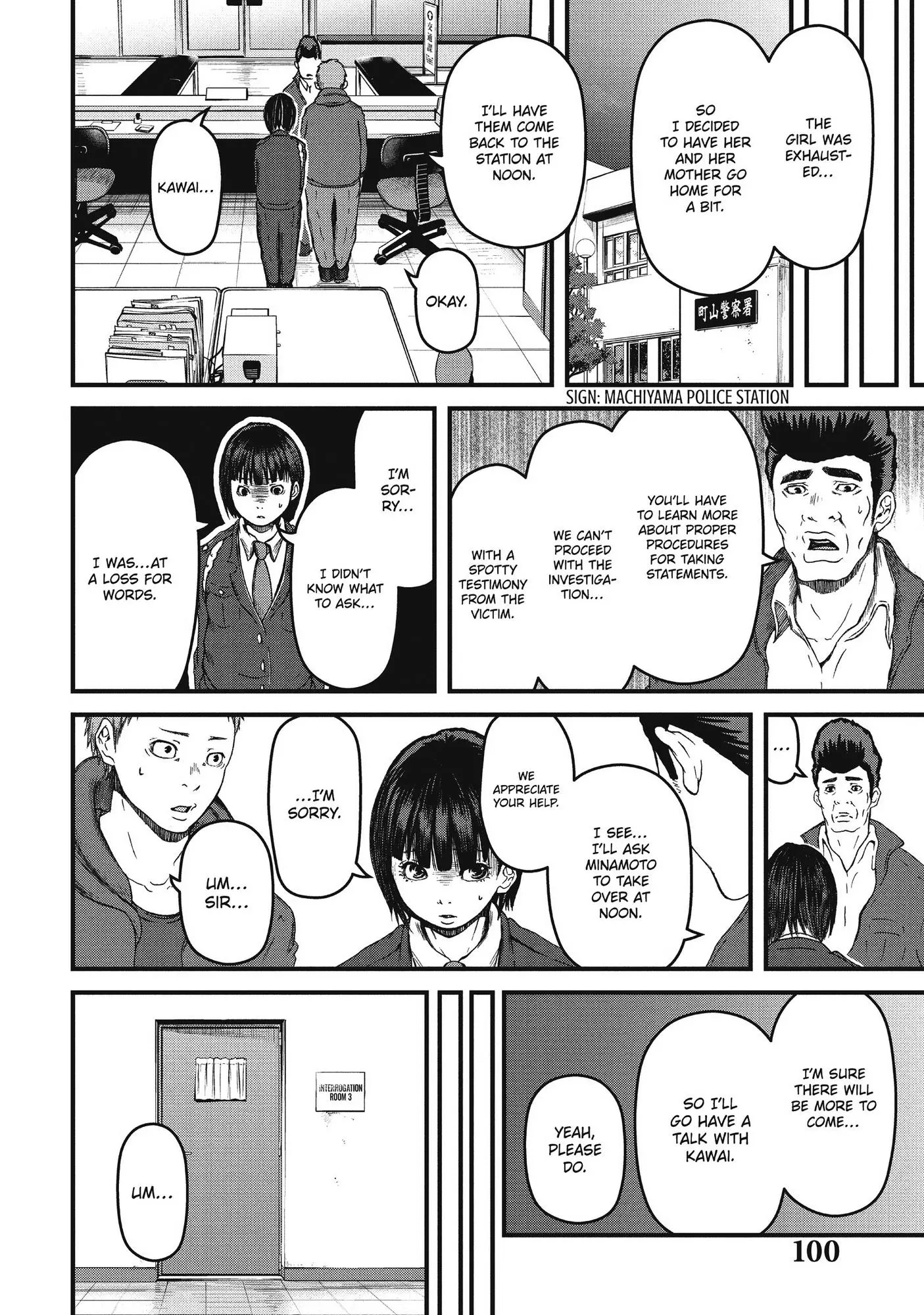 Hakozume: Koban Joshi no Gyakushuu Chapter 59 page 9