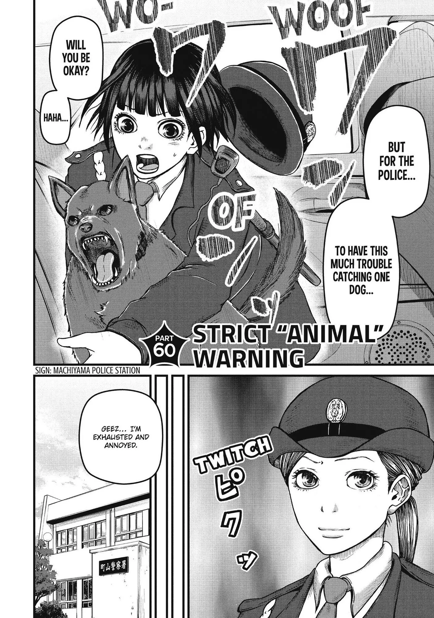 Hakozume: Koban Joshi no Gyakushuu Chapter 60 page 3
