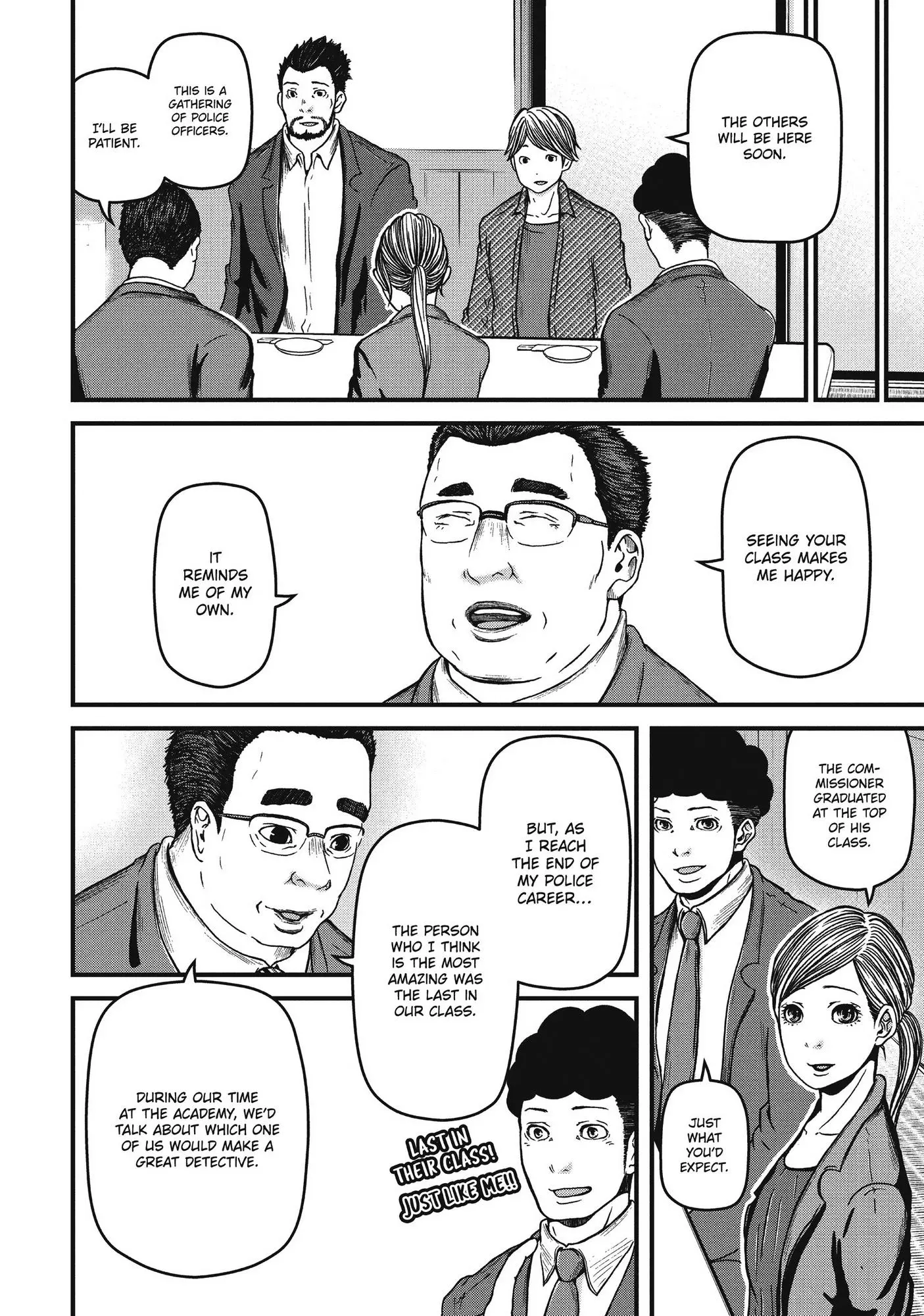 Hakozume: Koban Joshi no Gyakushuu Chapter 61 page 5