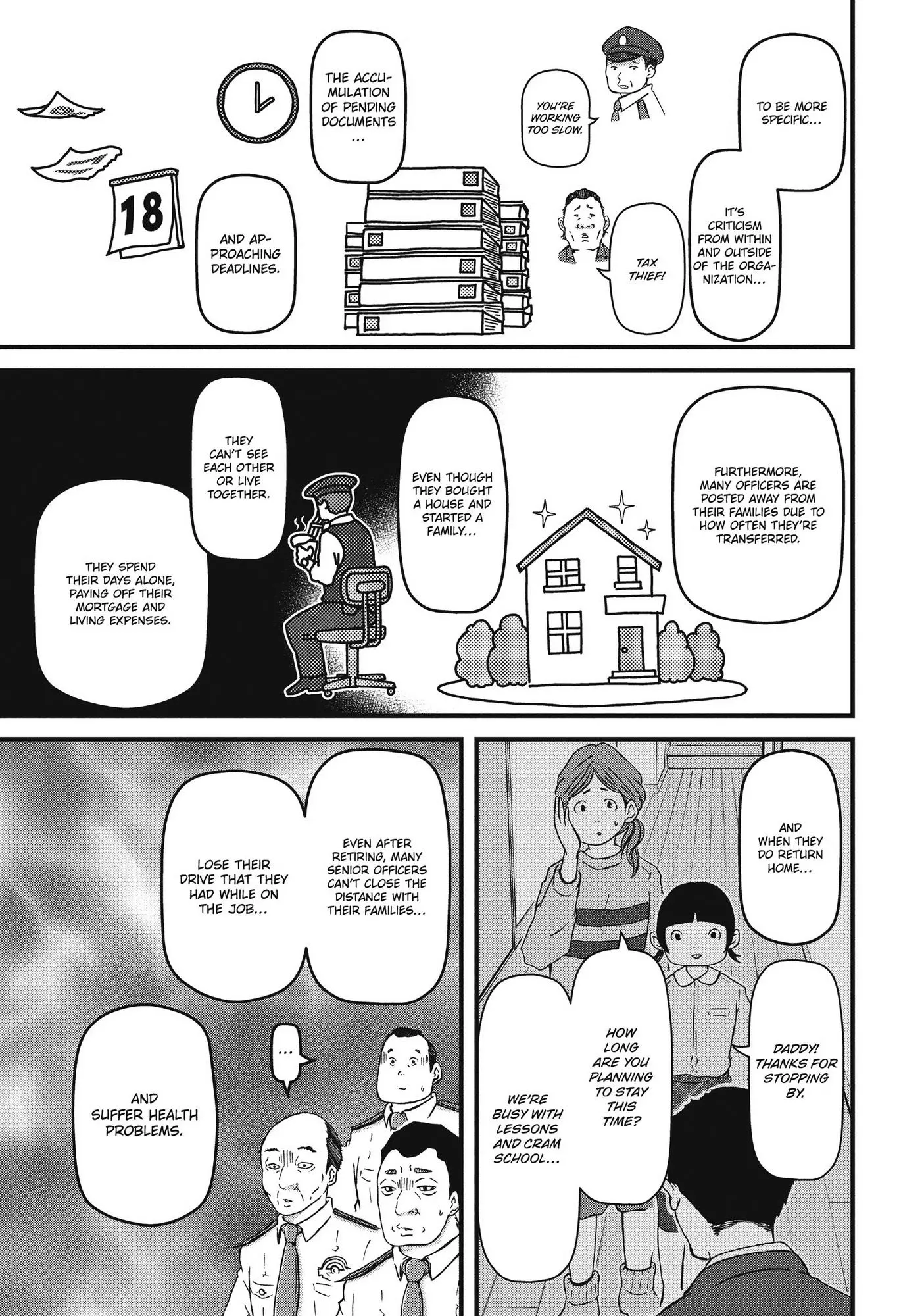 Hakozume: Koban Joshi no Gyakushuu Chapter 62 page 8