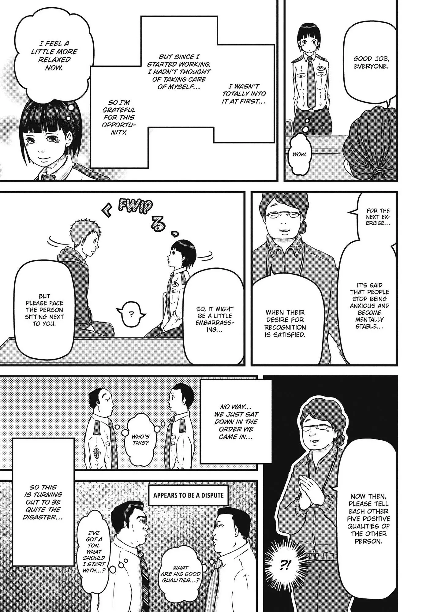 Hakozume: Koban Joshi no Gyakushuu Chapter 62 page 12