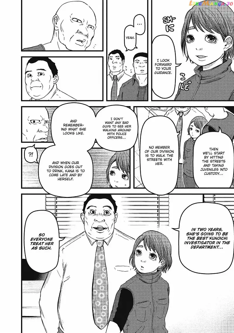 Hakozume: Koban Joshi no Gyakushuu Chapter 63 page 7