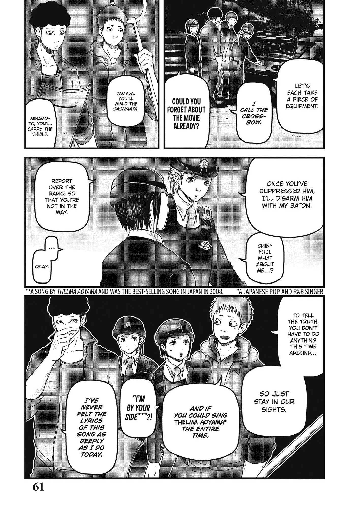 Hakozume: Koban Joshi no Gyakushuu Chapter 66 page 6
