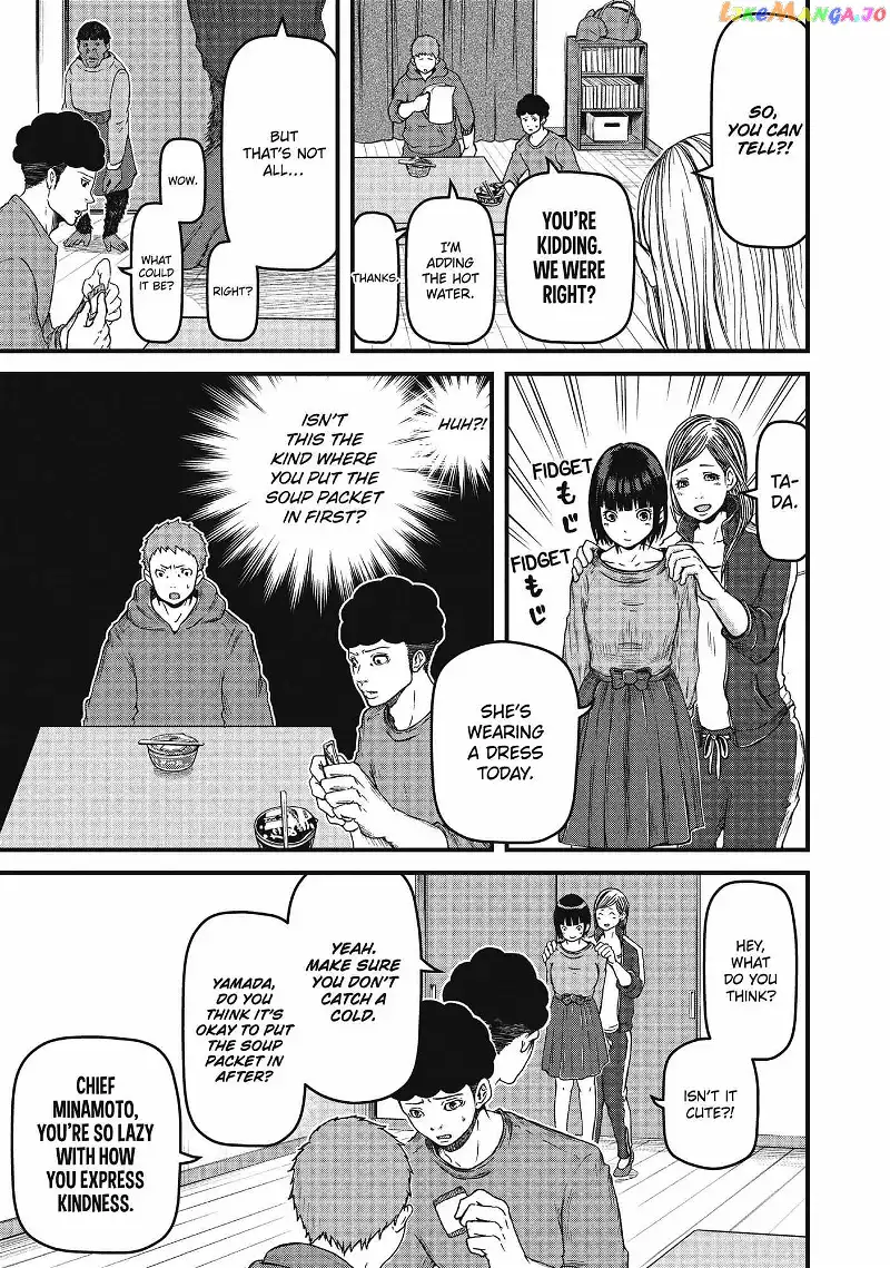 Hakozume: Koban Joshi no Gyakushuu Chapter 67 page 5