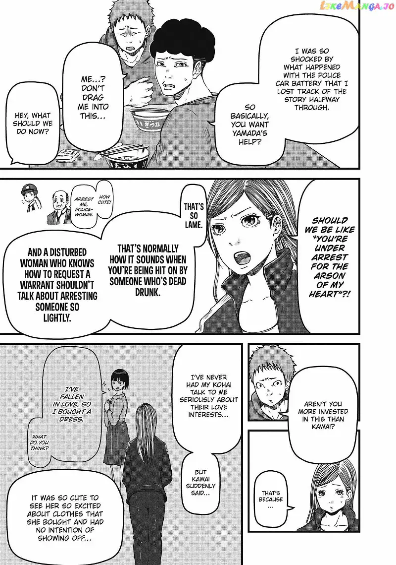 Hakozume: Koban Joshi no Gyakushuu Chapter 67 page 9