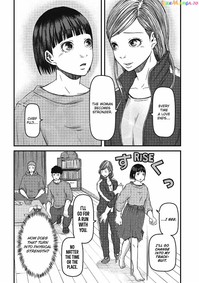 Hakozume: Koban Joshi no Gyakushuu Chapter 67 page 15