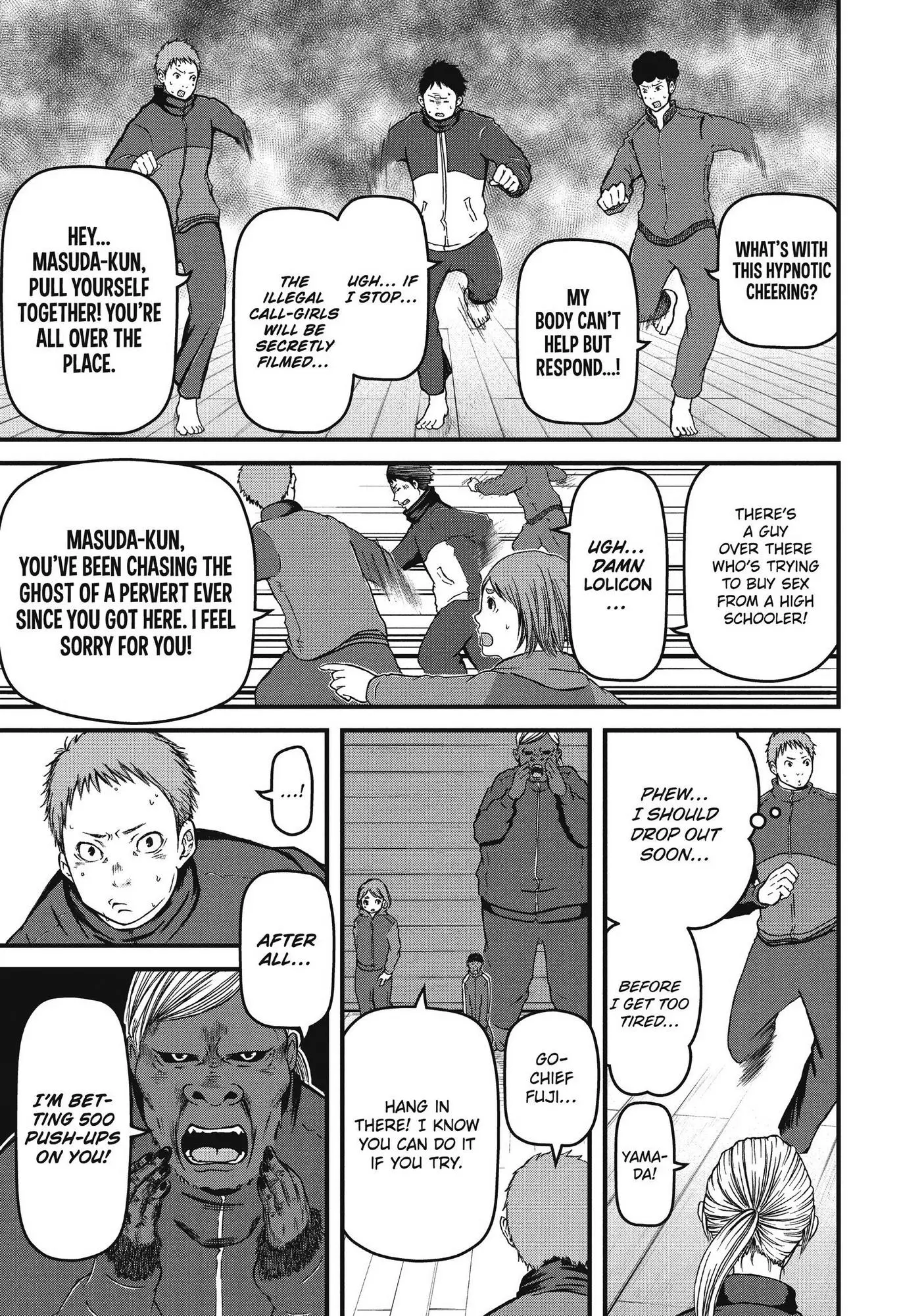 Hakozume: Koban Joshi no Gyakushuu Chapter 69 page 16