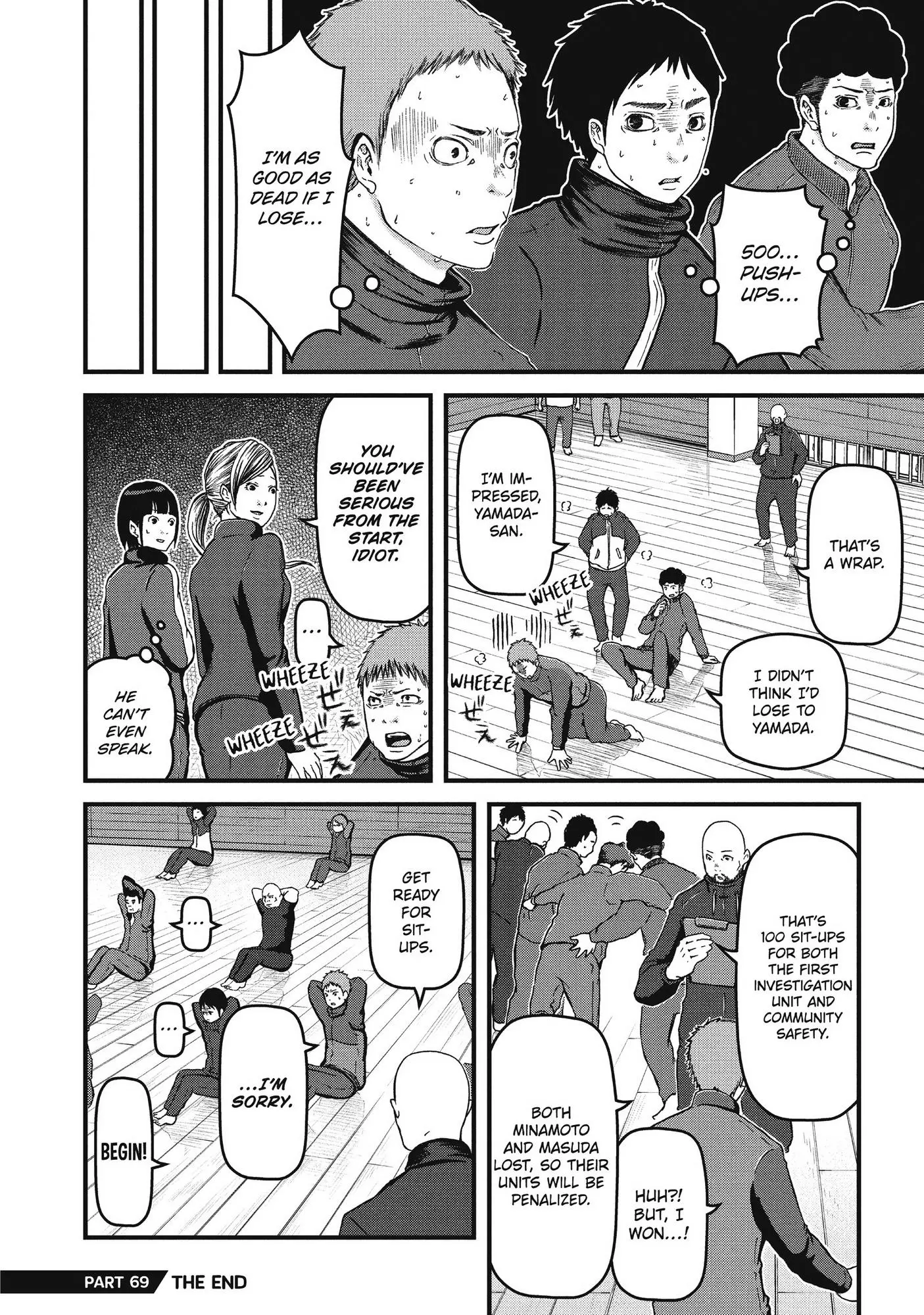 Hakozume: Koban Joshi no Gyakushuu Chapter 69 page 17