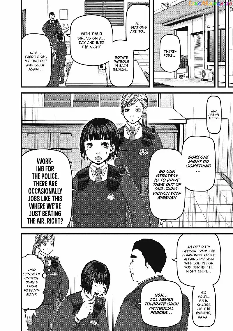 Hakozume: Koban Joshi no Gyakushuu Chapter 71 page 2