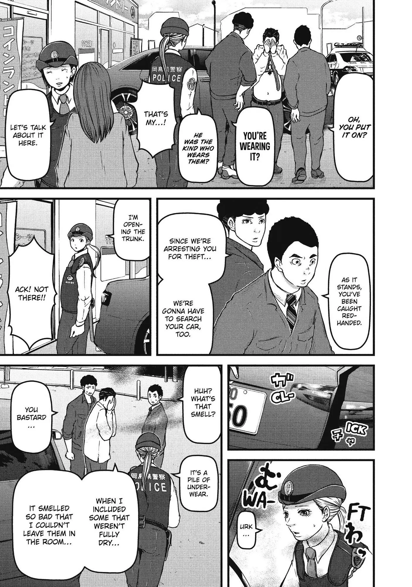 Hakozume: Koban Joshi no Gyakushuu Chapter 72 page 13