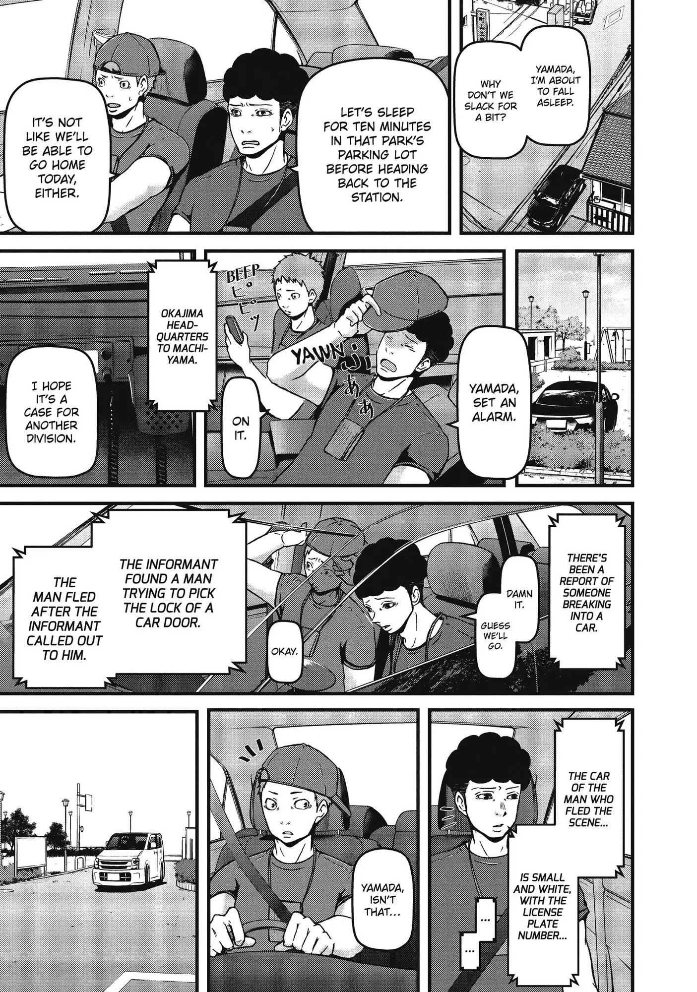 Hakozume: Koban Joshi no Gyakushuu Chapter 72 page 21