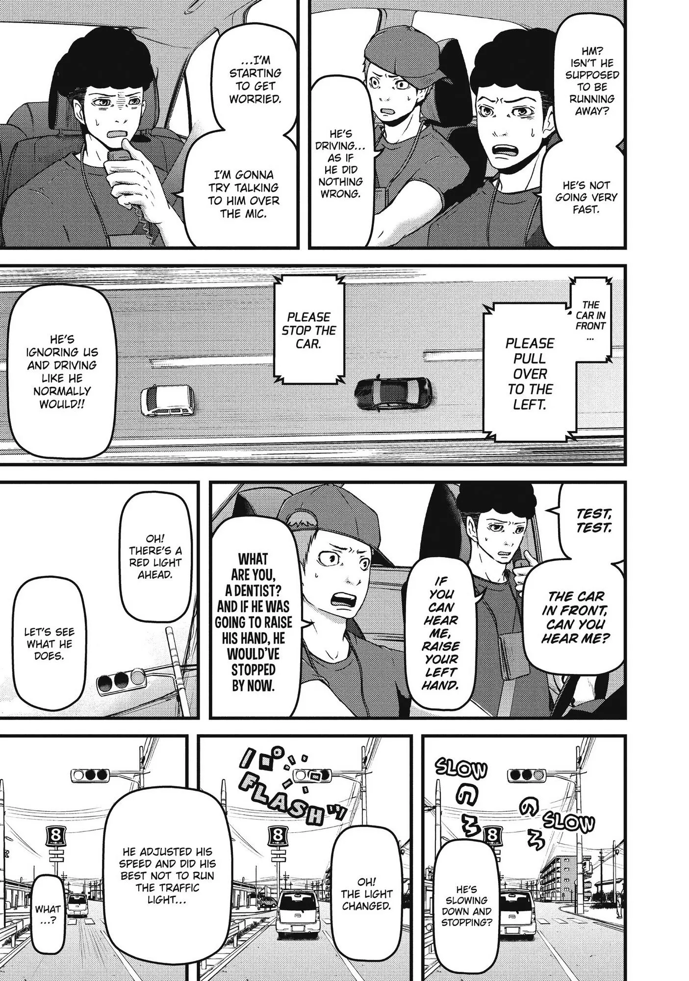 Hakozume: Koban Joshi no Gyakushuu Chapter 73 page 5