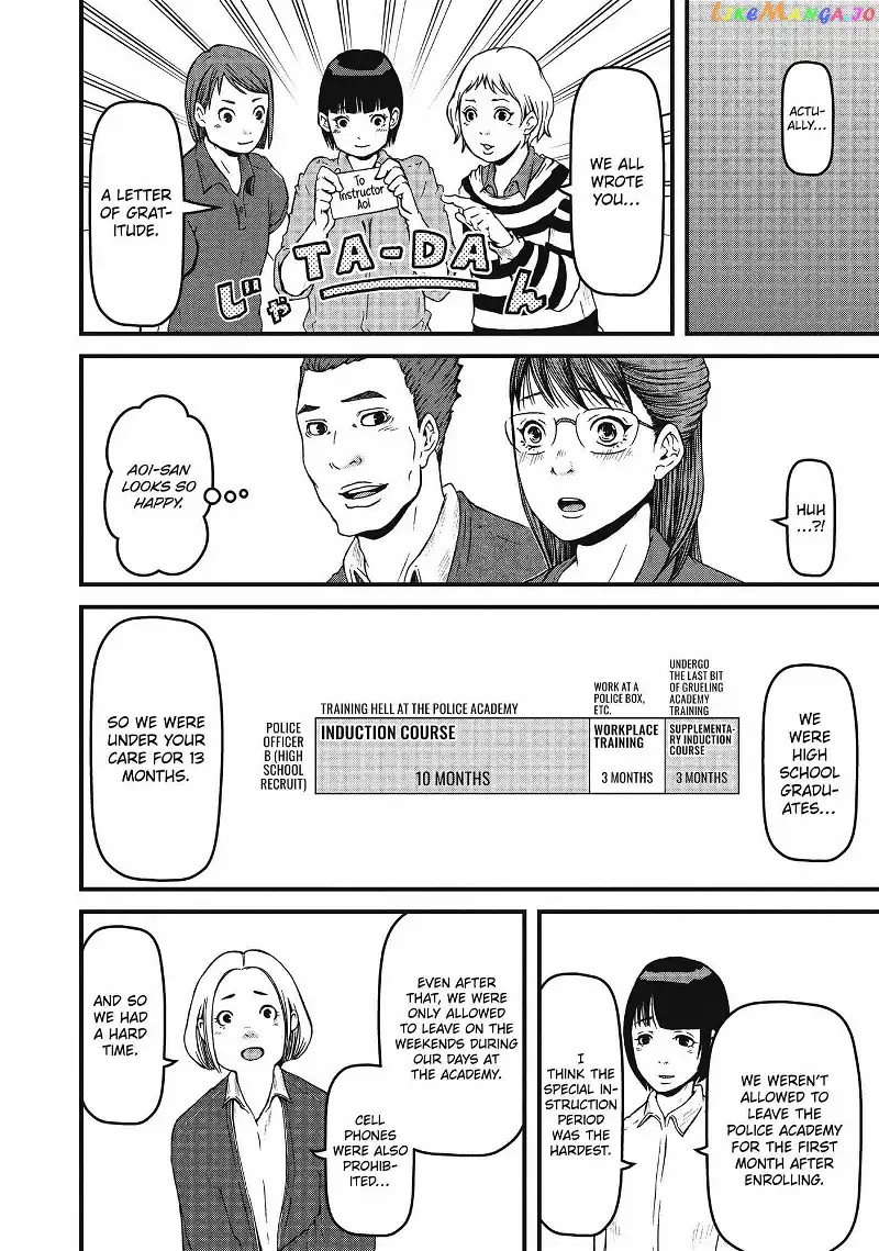Hakozume: Koban Joshi no Gyakushuu Chapter 75 page 2