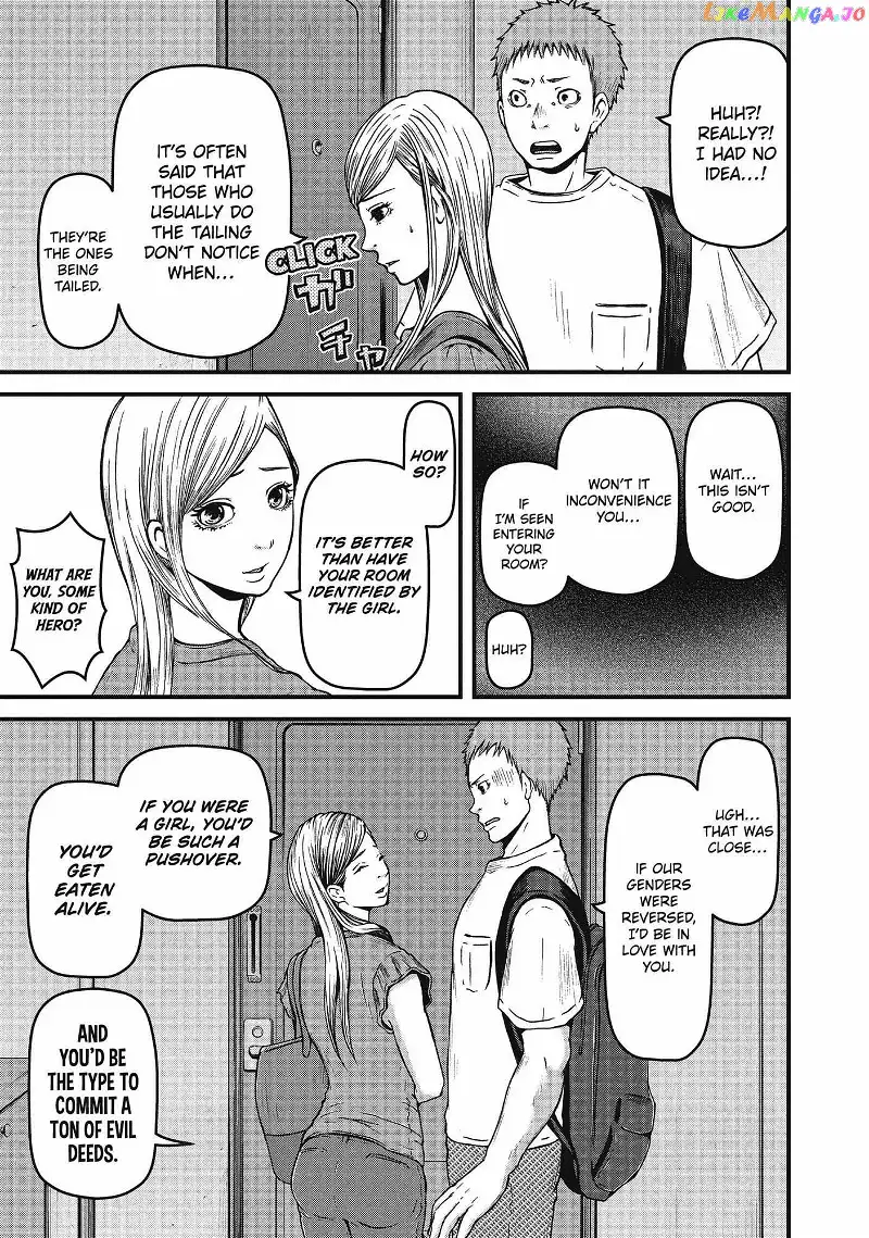 Hakozume: Koban Joshi no Gyakushuu Chapter 77 page 9