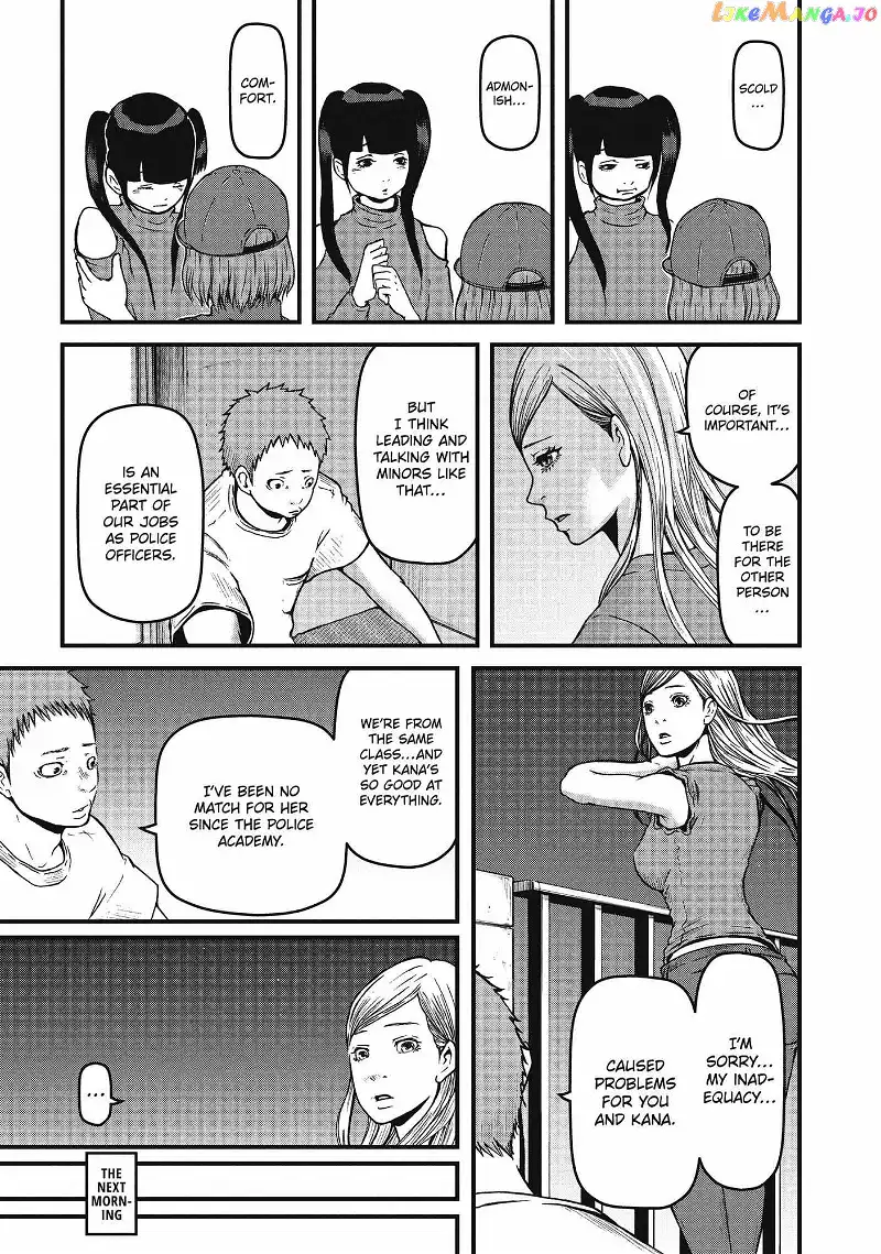 Hakozume: Koban Joshi no Gyakushuu Chapter 77 page 11