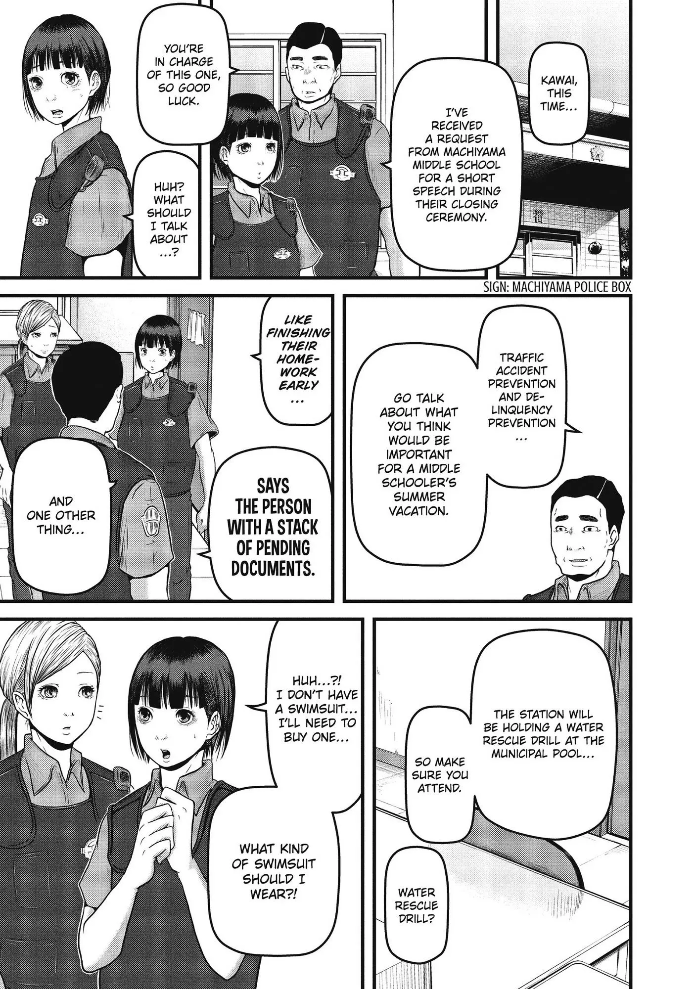 Hakozume: Koban Joshi no Gyakushuu Chapter 78 page 2