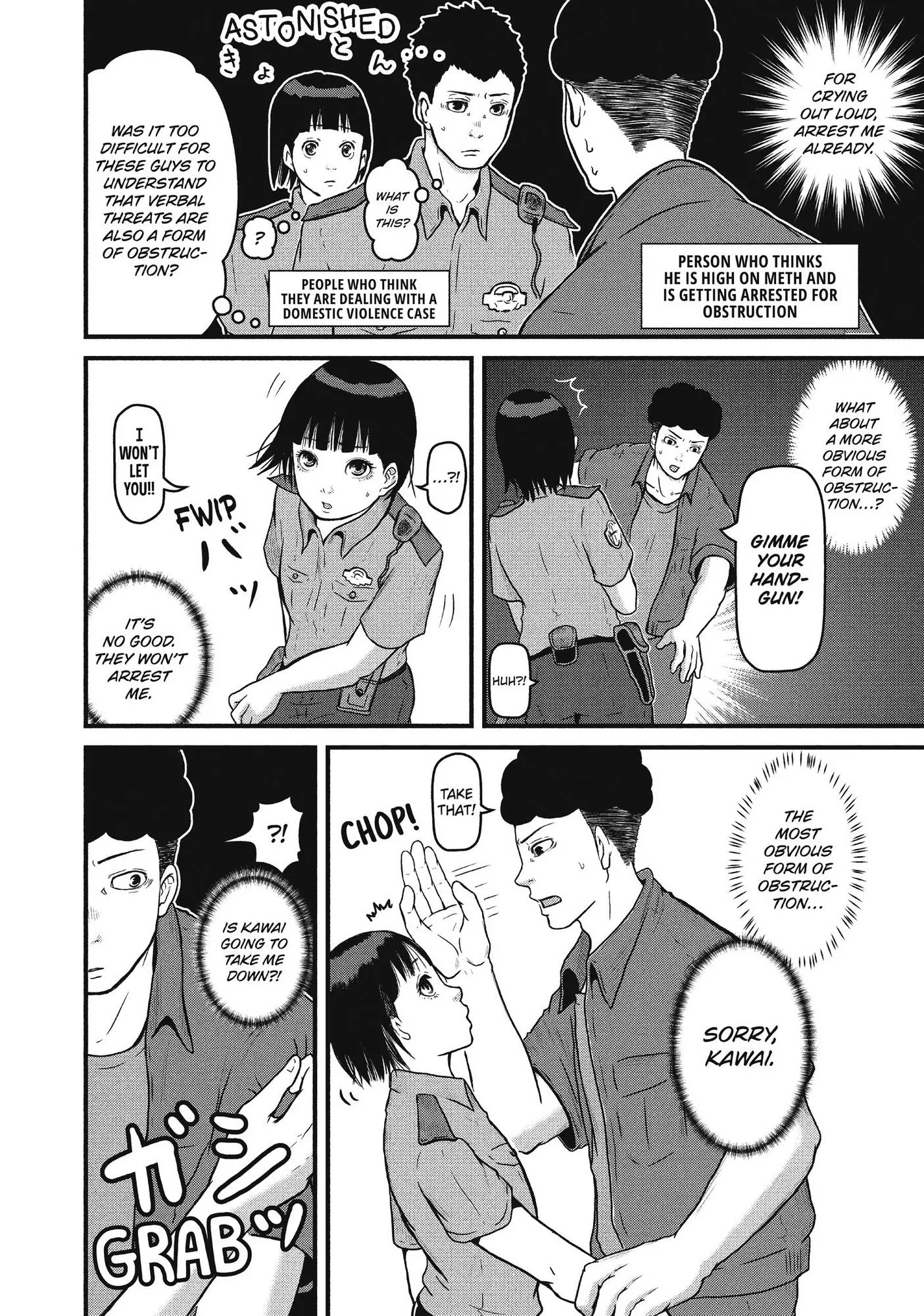 Hakozume: Koban Joshi no Gyakushuu Chapter 79 page 11