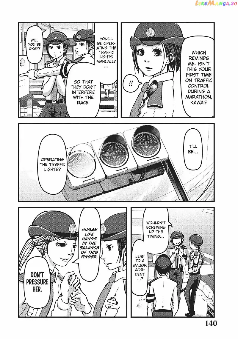 Hakozume: Koban Joshi no Gyakushuu Chapter 8 page 4