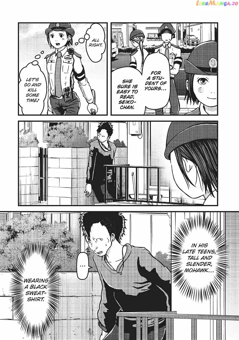 Hakozume: Koban Joshi no Gyakushuu Chapter 8 page 6