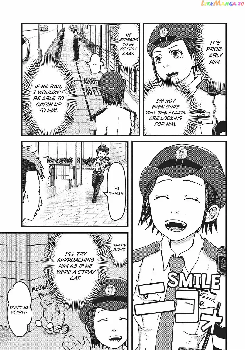 Hakozume: Koban Joshi no Gyakushuu Chapter 8 page 7