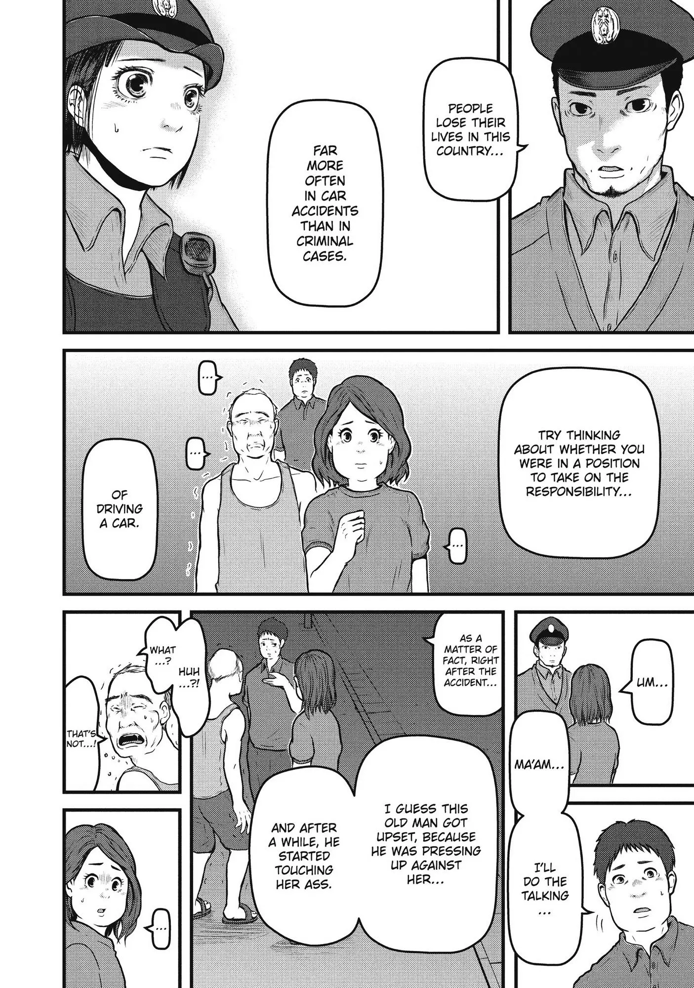 Hakozume: Koban Joshi no Gyakushuu Chapter 81 page 12