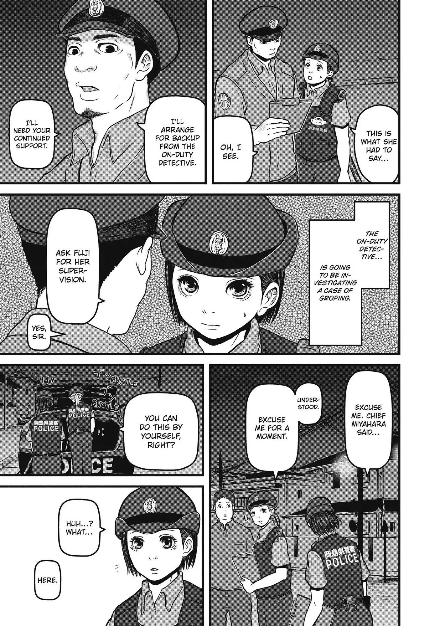 Hakozume: Koban Joshi no Gyakushuu Chapter 81 page 15