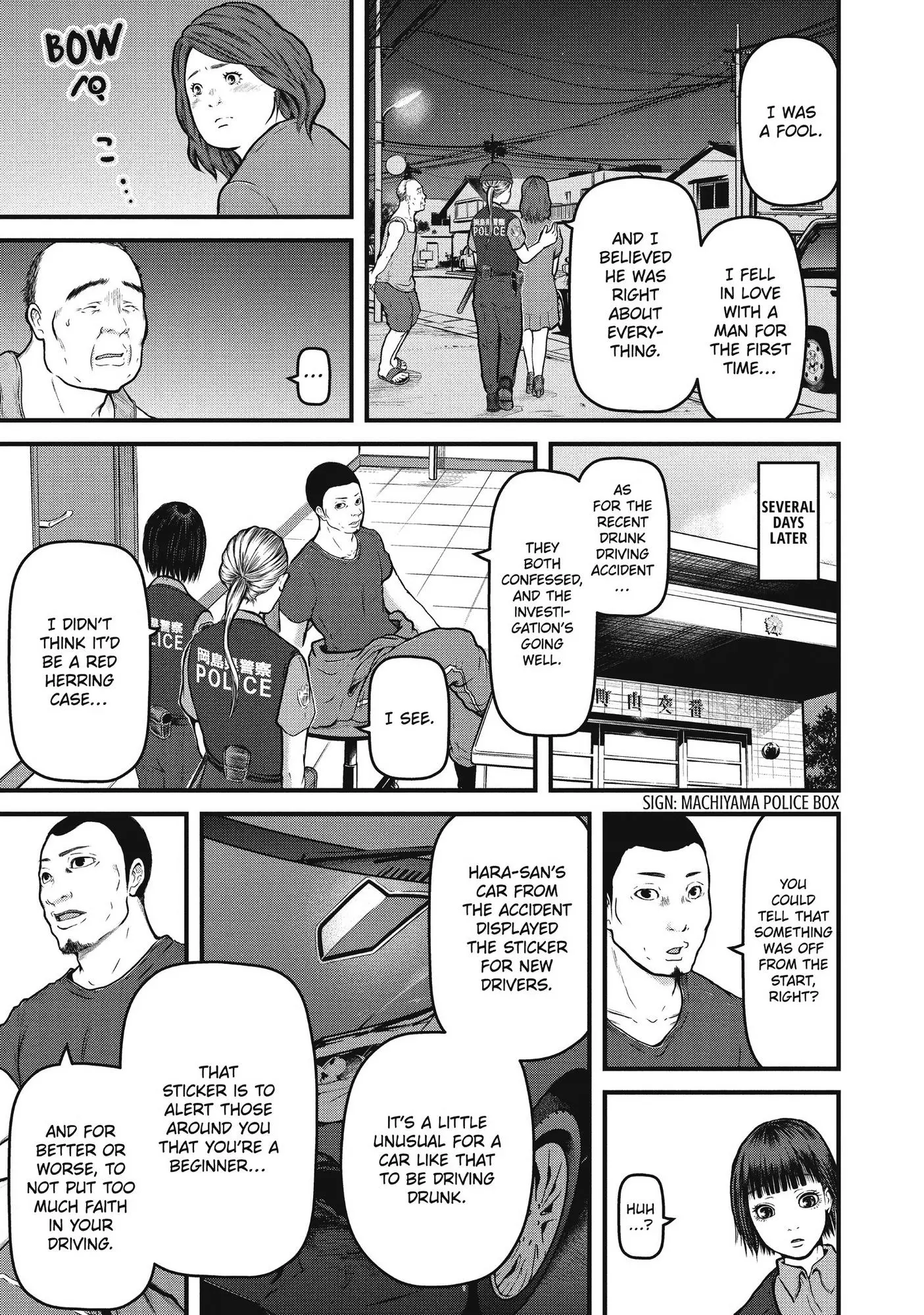 Hakozume: Koban Joshi no Gyakushuu Chapter 81 page 19