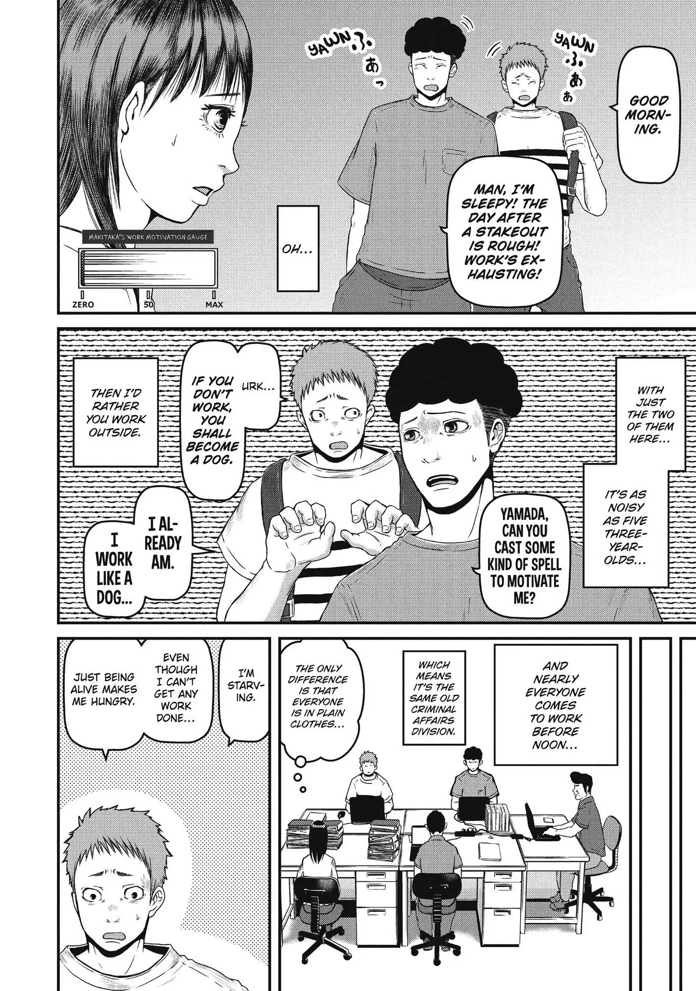 Hakozume: Koban Joshi no Gyakushuu Chapter 82 page 5
