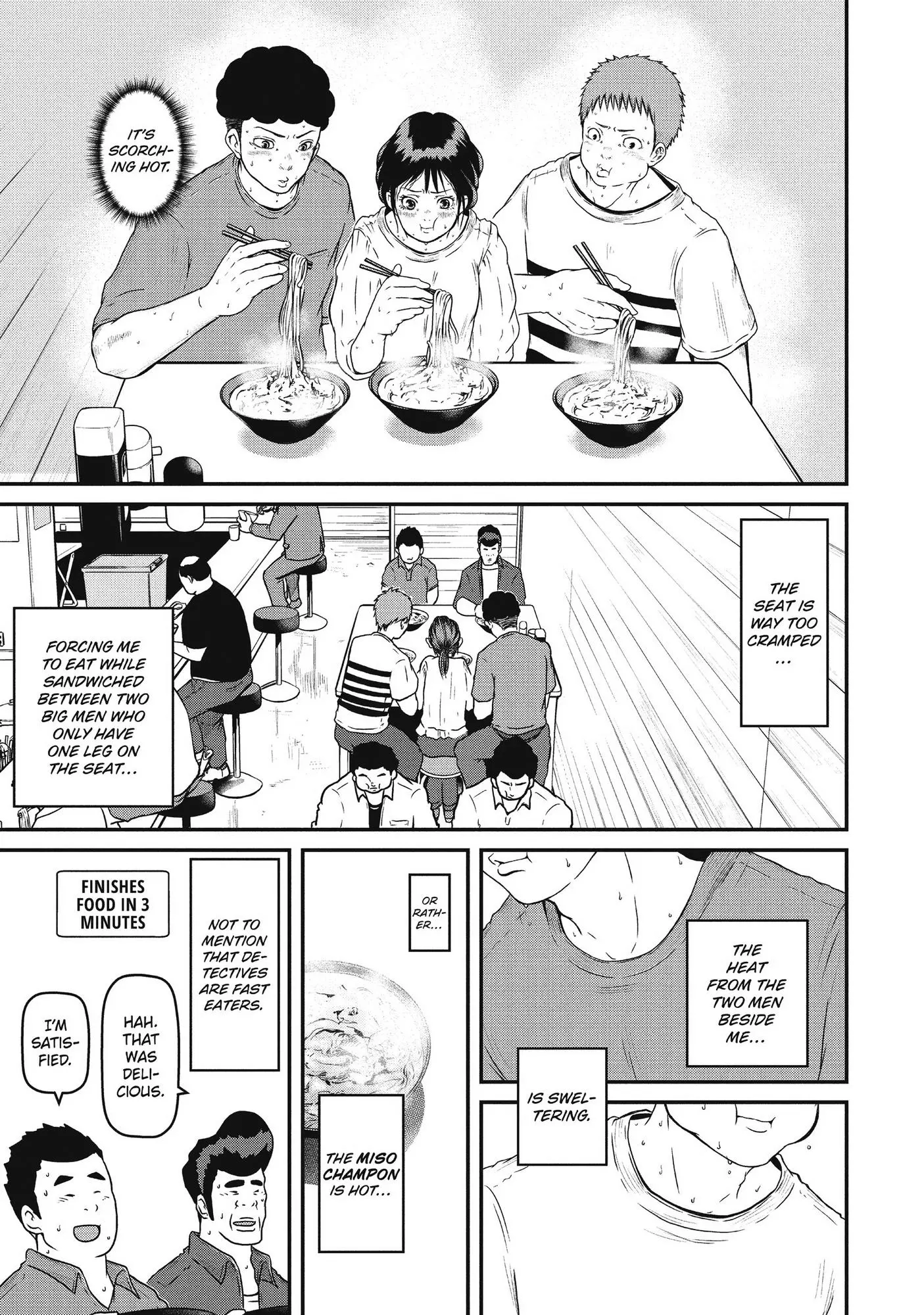 Hakozume: Koban Joshi no Gyakushuu Chapter 82 page 8