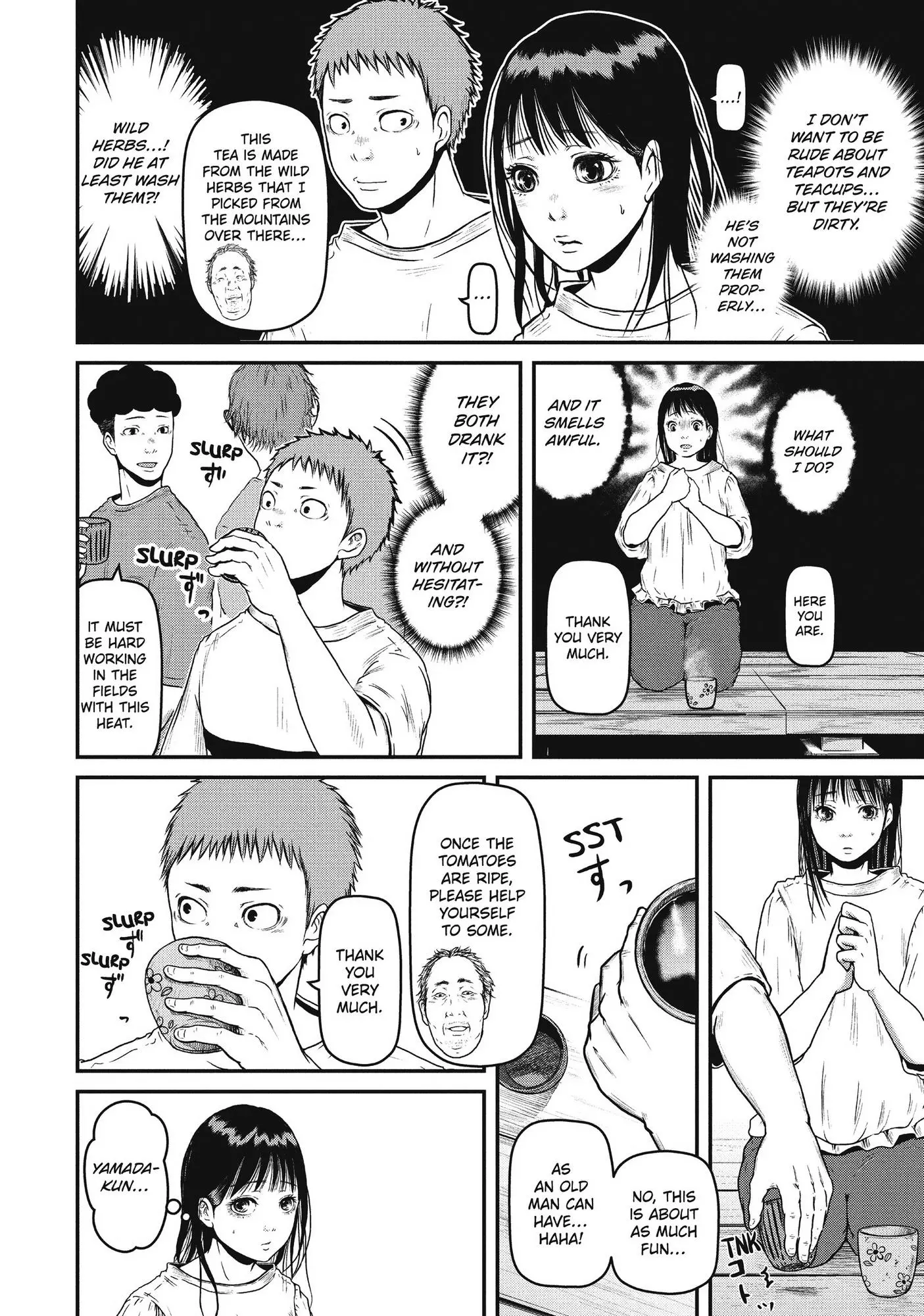 Hakozume: Koban Joshi no Gyakushuu Chapter 82 page 13