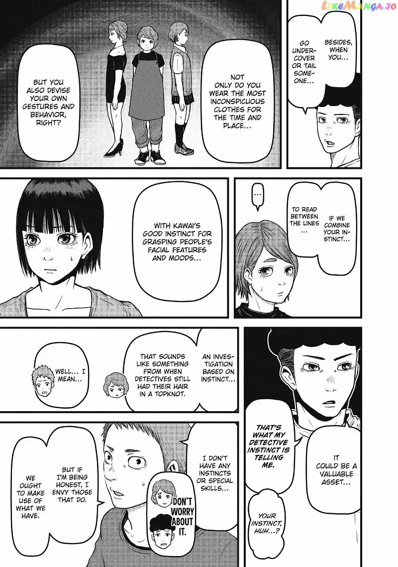 Hakozume: Koban Joshi no Gyakushuu Chapter 83 page 5