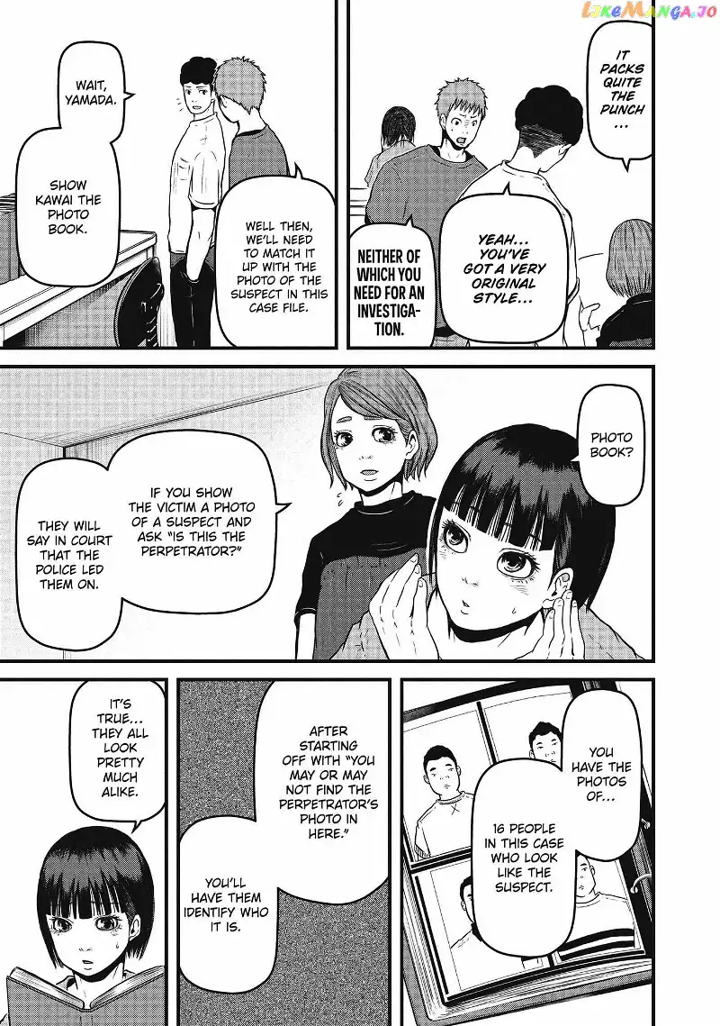 Hakozume: Koban Joshi no Gyakushuu Chapter 83 page 7
