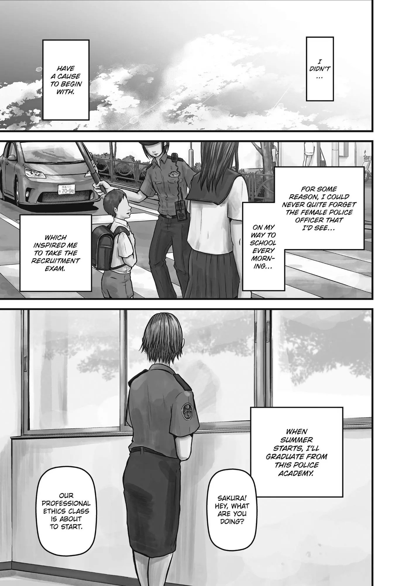 Hakozume: Koban Joshi no Gyakushuu Chapter 84.5 page 2