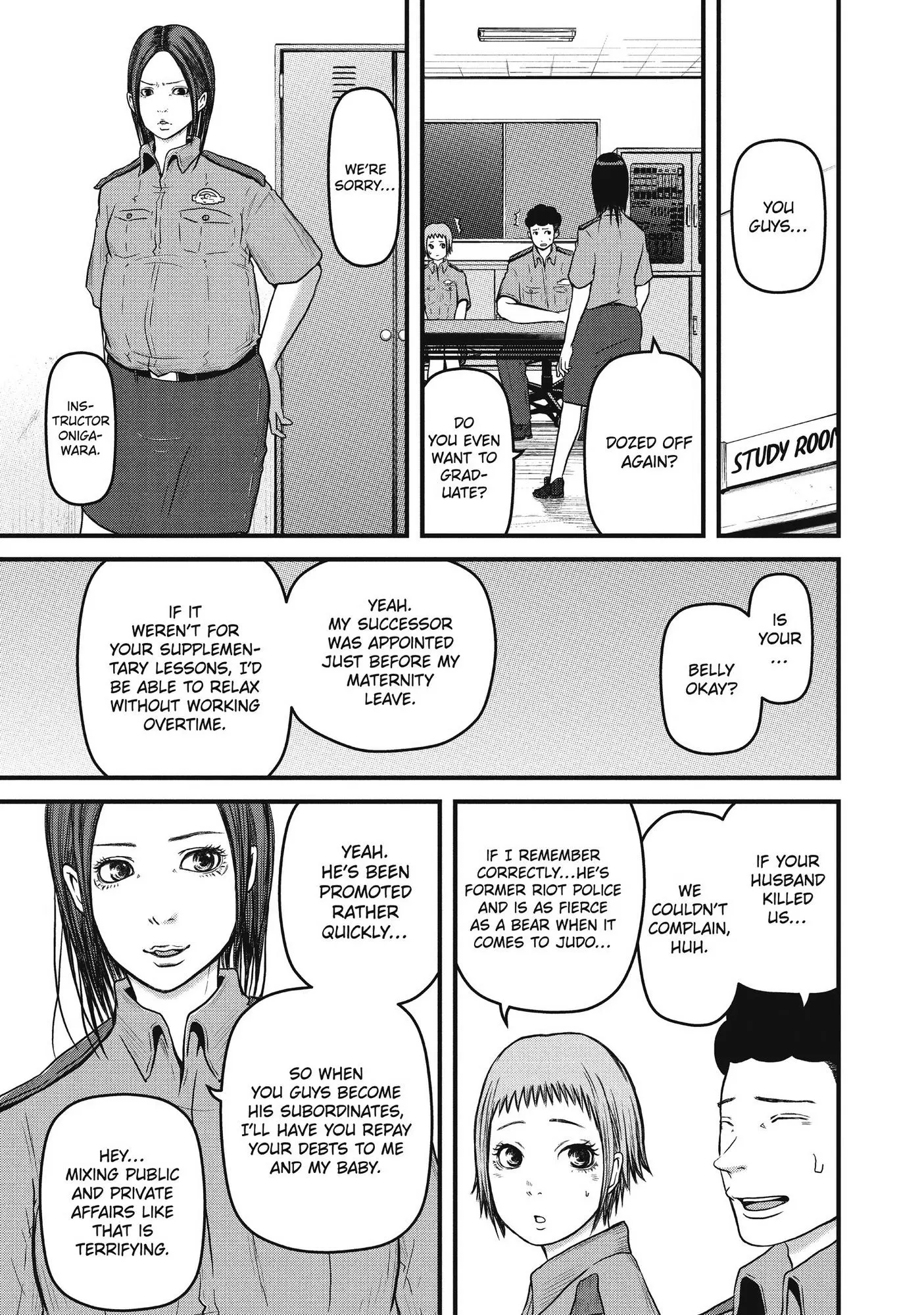 Hakozume: Koban Joshi no Gyakushuu Chapter 84.5 page 5