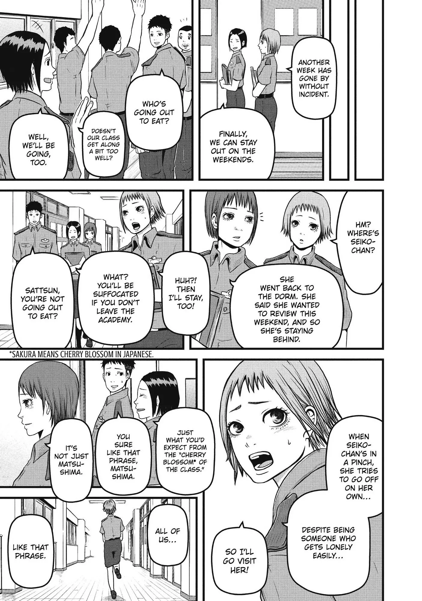 Hakozume: Koban Joshi no Gyakushuu Chapter 84.5 page 9