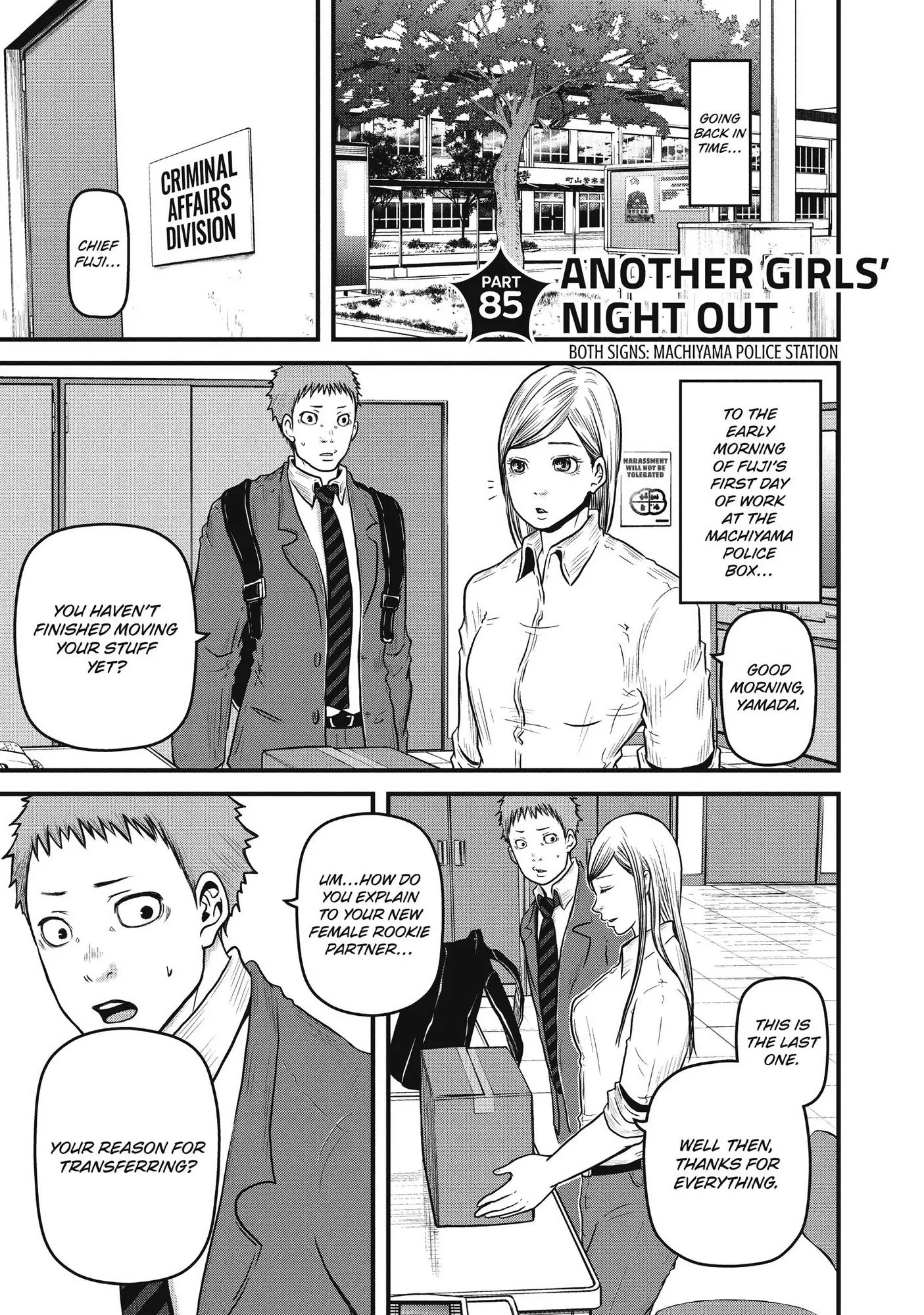 Hakozume: Koban Joshi no Gyakushuu Chapter 85 page 2