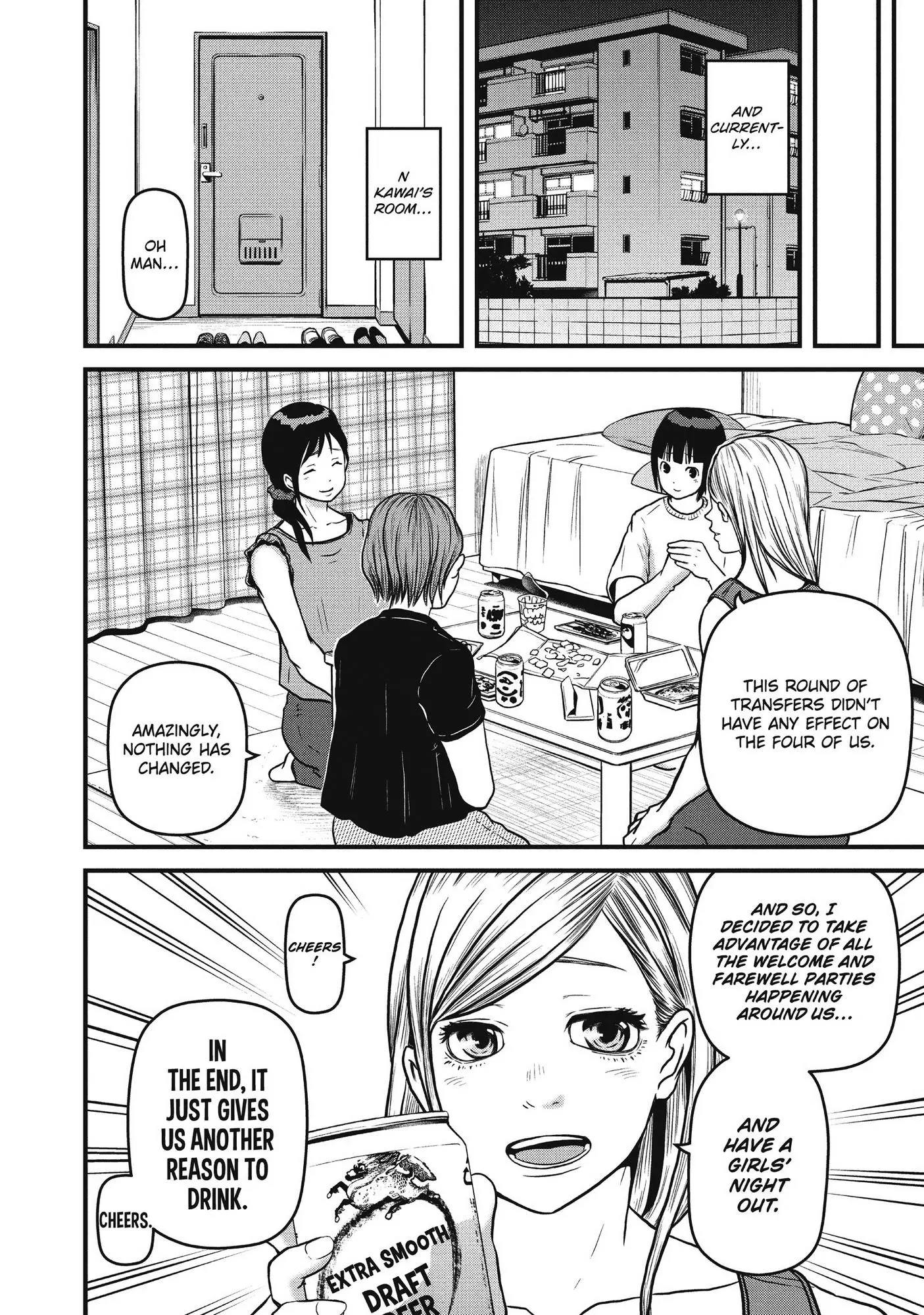 Hakozume: Koban Joshi no Gyakushuu Chapter 85 page 7