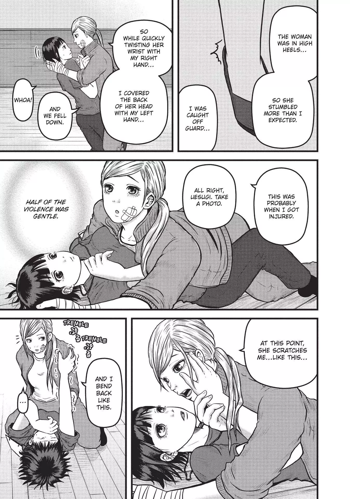 Hakozume: Koban Joshi no Gyakushuu Chapter 89 page 14