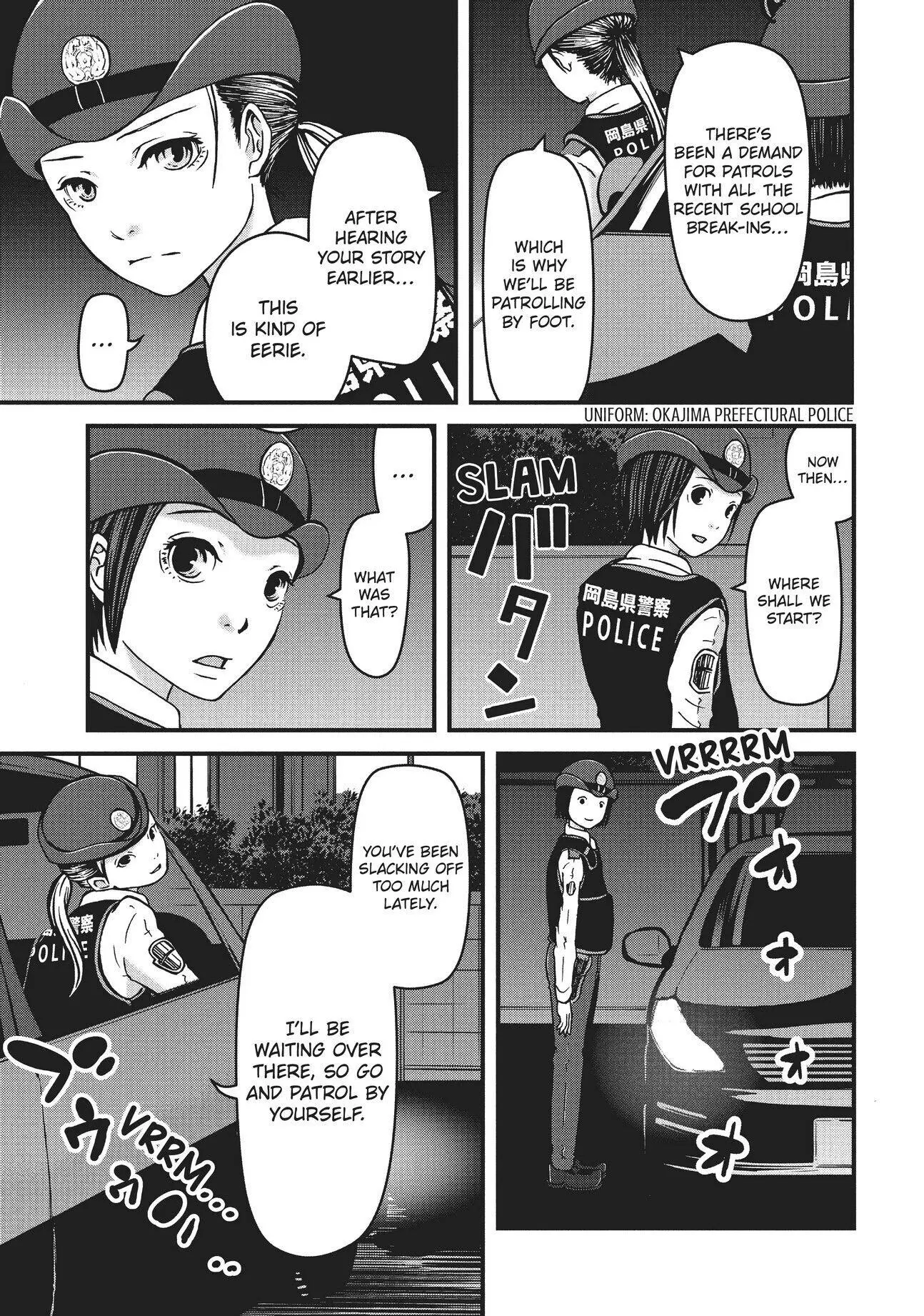 Hakozume: Koban Joshi no Gyakushuu Chapter 9 page 10