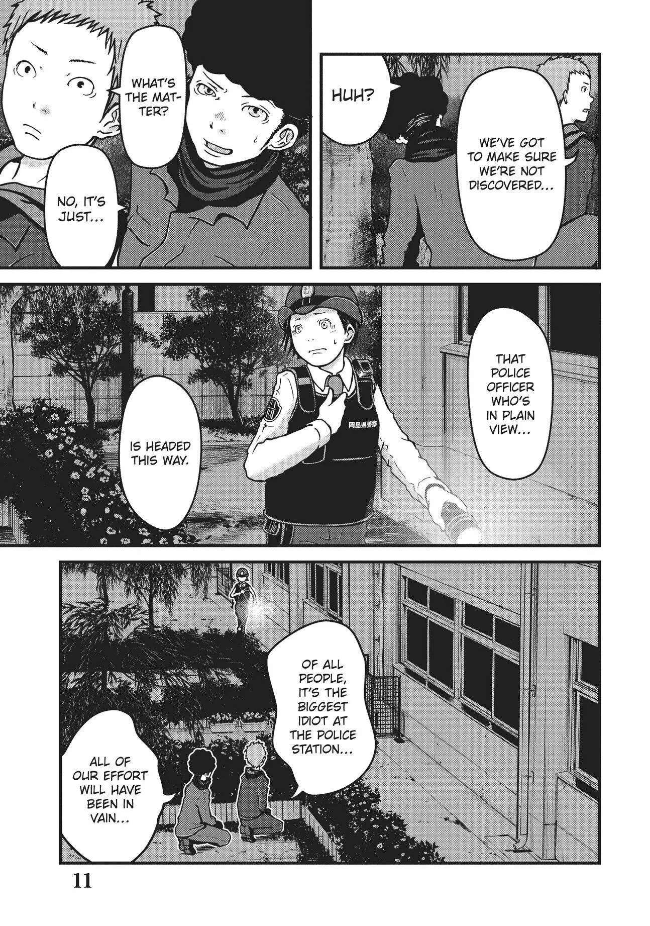 Hakozume: Koban Joshi no Gyakushuu Chapter 9 page 12