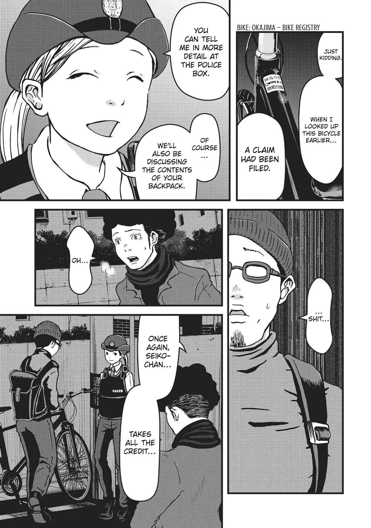 Hakozume: Koban Joshi no Gyakushuu Chapter 9 page 18