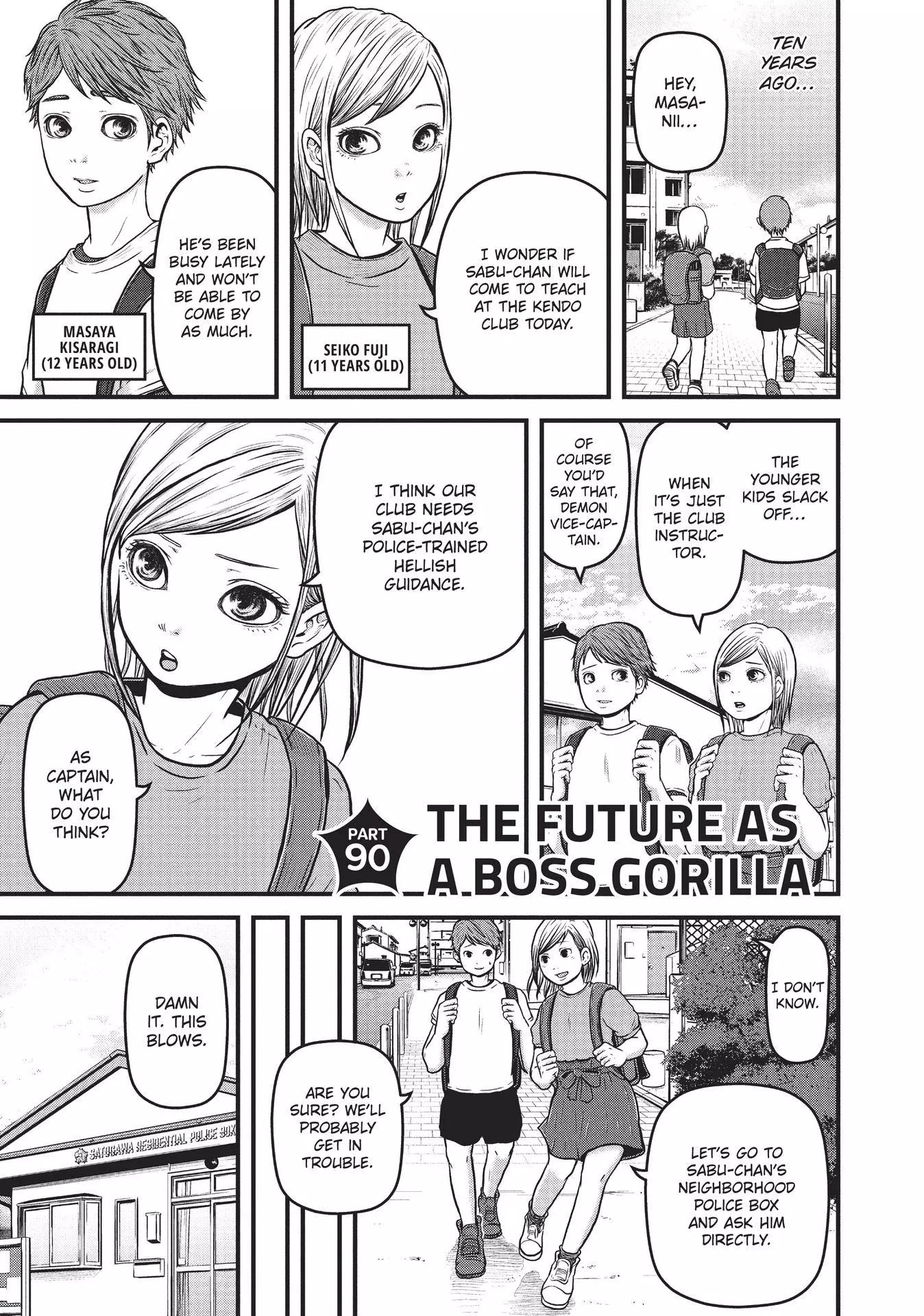 Hakozume: Koban Joshi no Gyakushuu Chapter 90 page 2