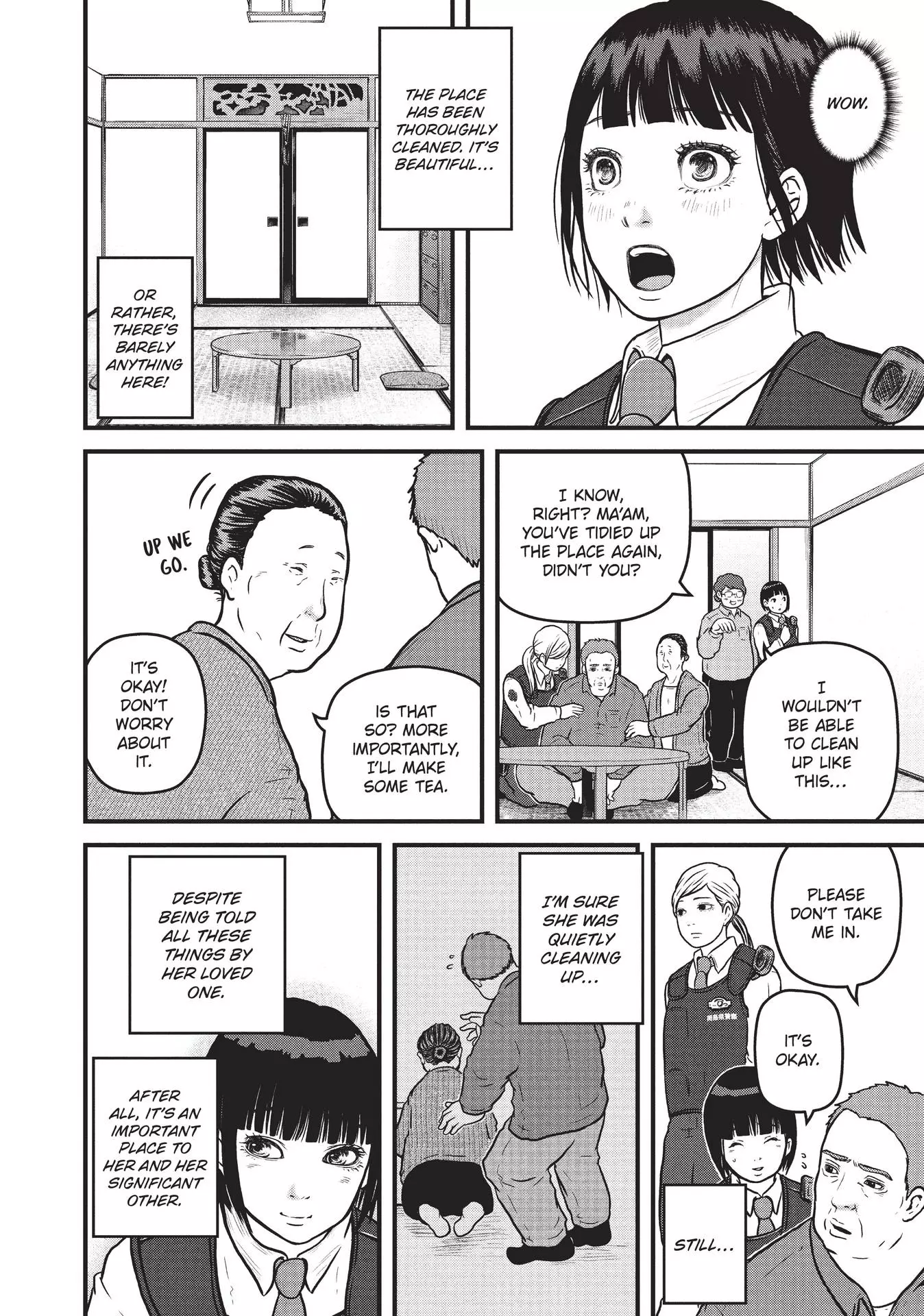 Hakozume: Koban Joshi no Gyakushuu Chapter 92 page 15