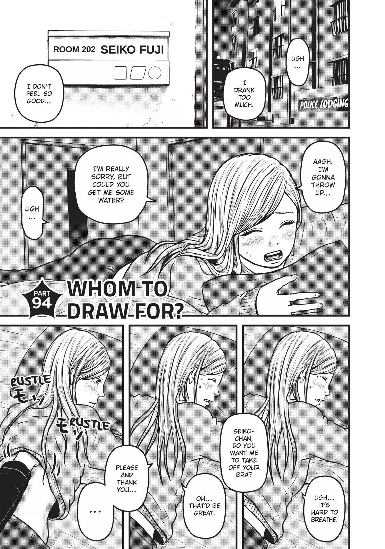 Hakozume: Koban Joshi no Gyakushuu Chapter 94 page 2