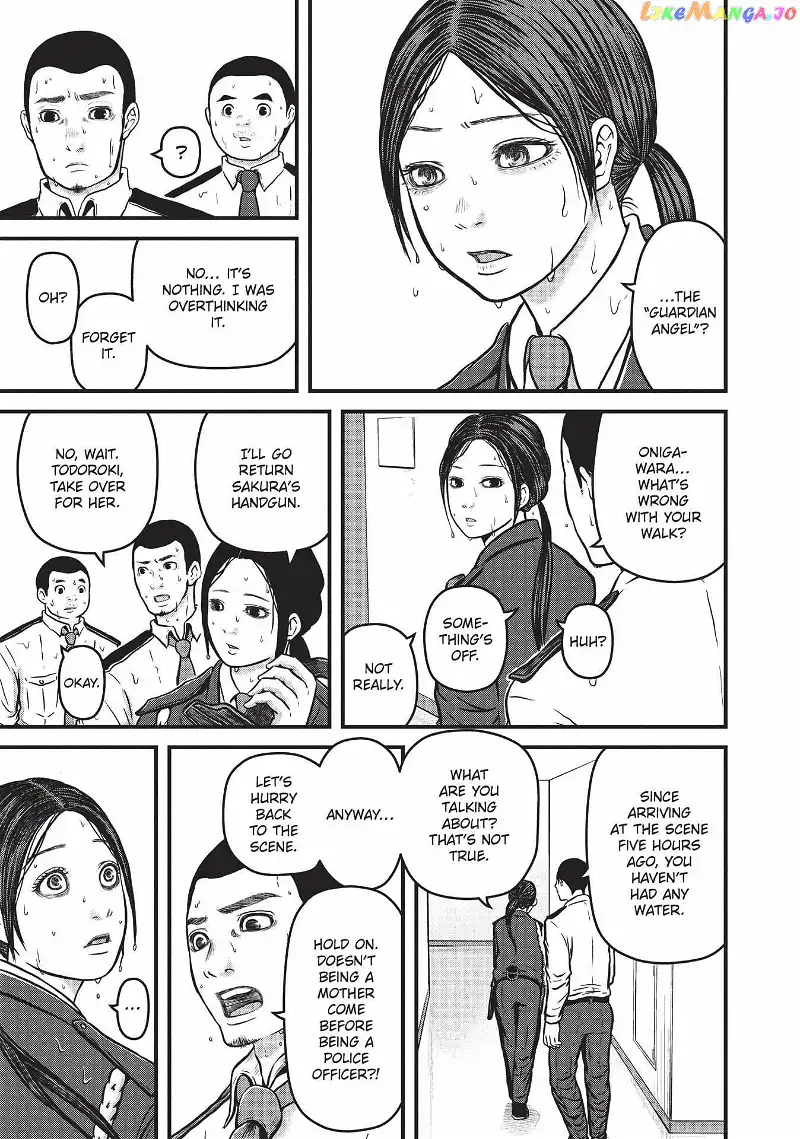Hakozume: Koban Joshi no Gyakushuu Chapter 95 page 15