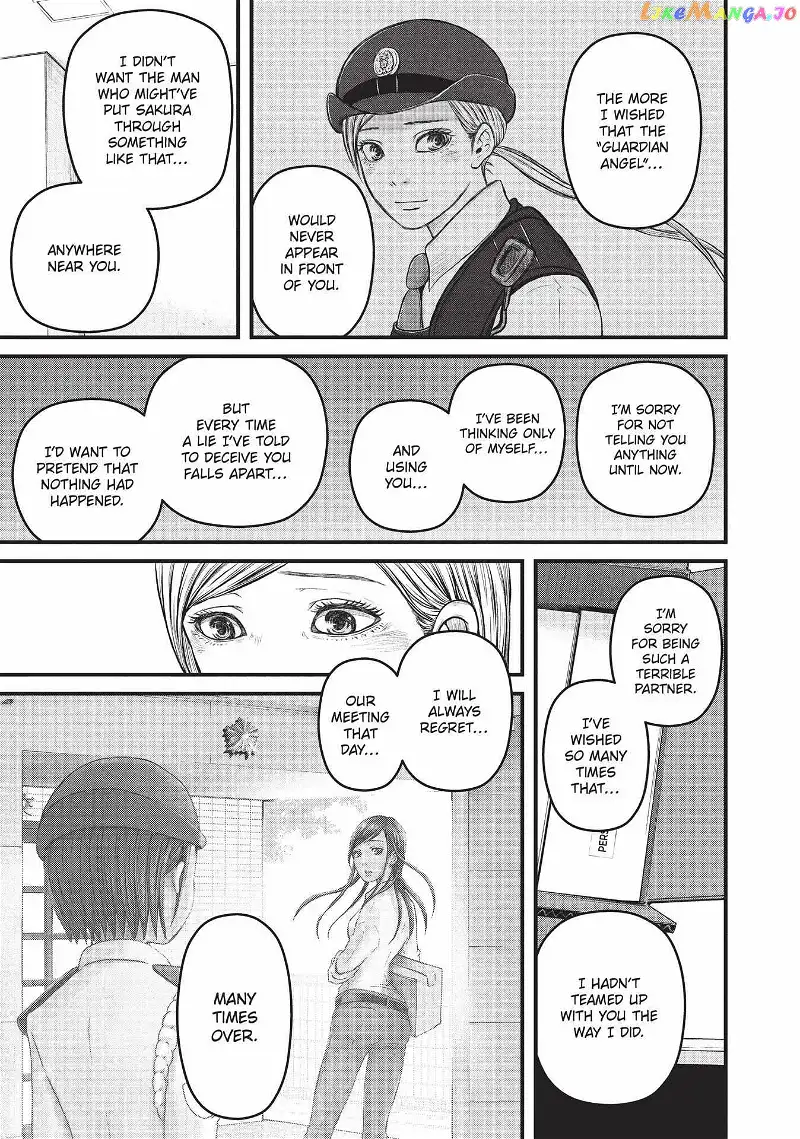 Hakozume: Koban Joshi no Gyakushuu Chapter 97 page 11