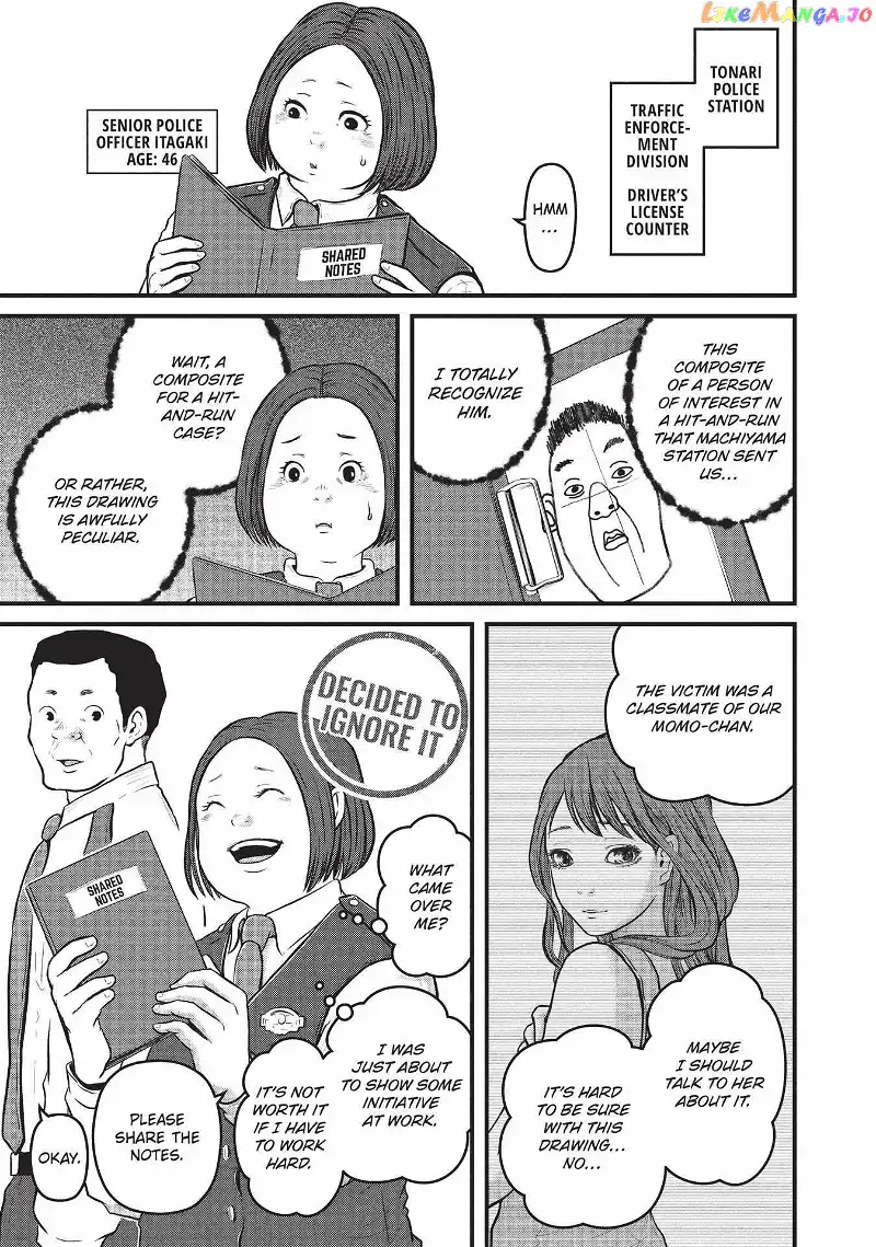 Hakozume: Koban Joshi no Gyakushuu Chapter 98 page 5