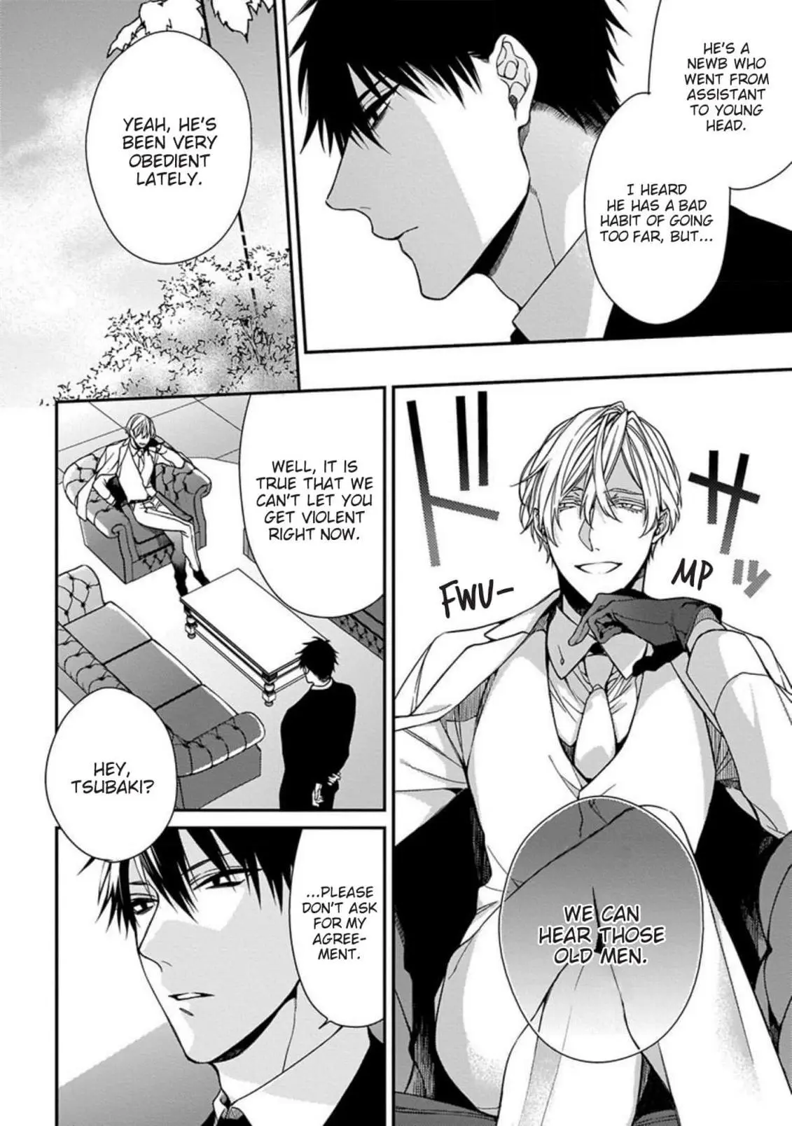 Hana no Akuta Chapter 0 page 5
